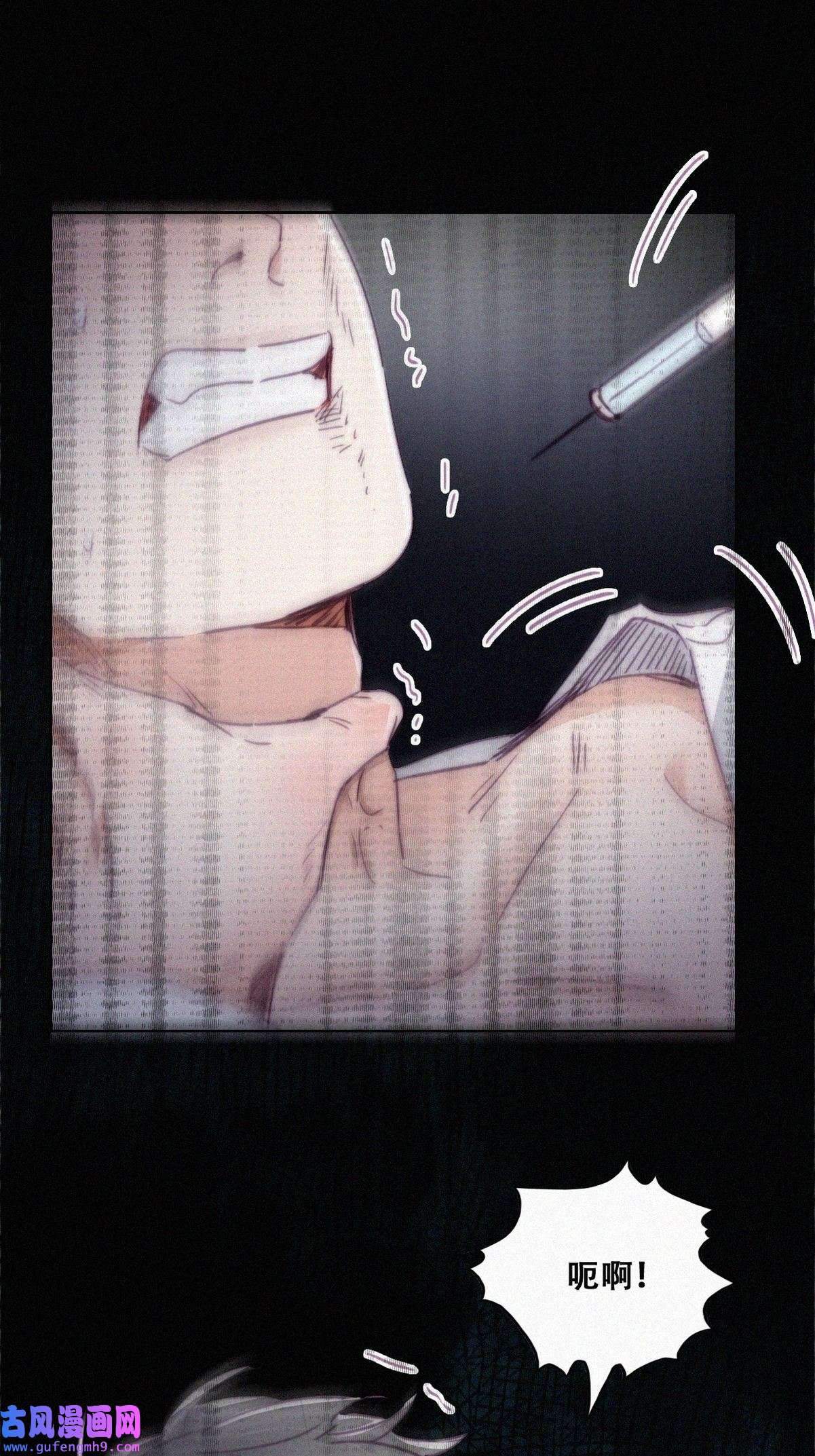 逆袭之好孕人生176 辞年的计划
