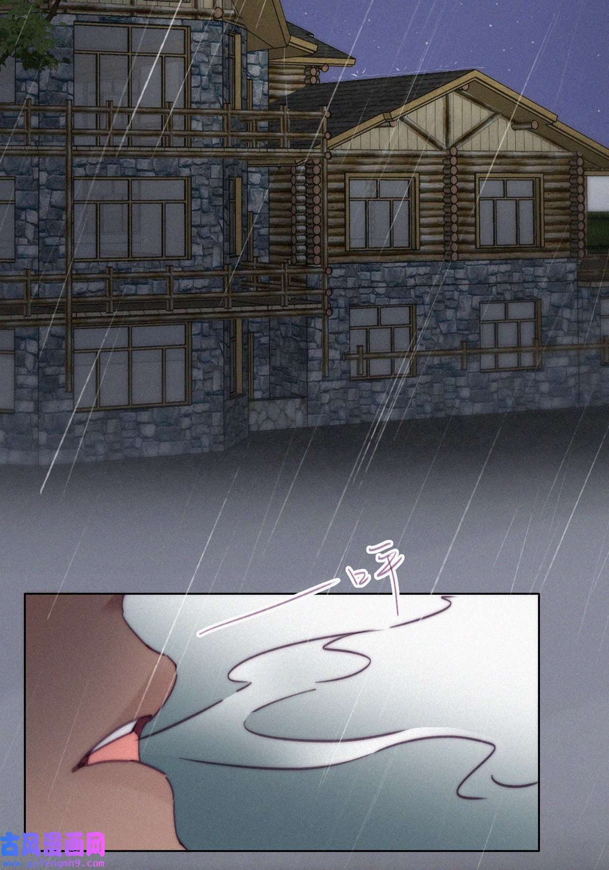 逆袭之好孕人生176 辞年的计划