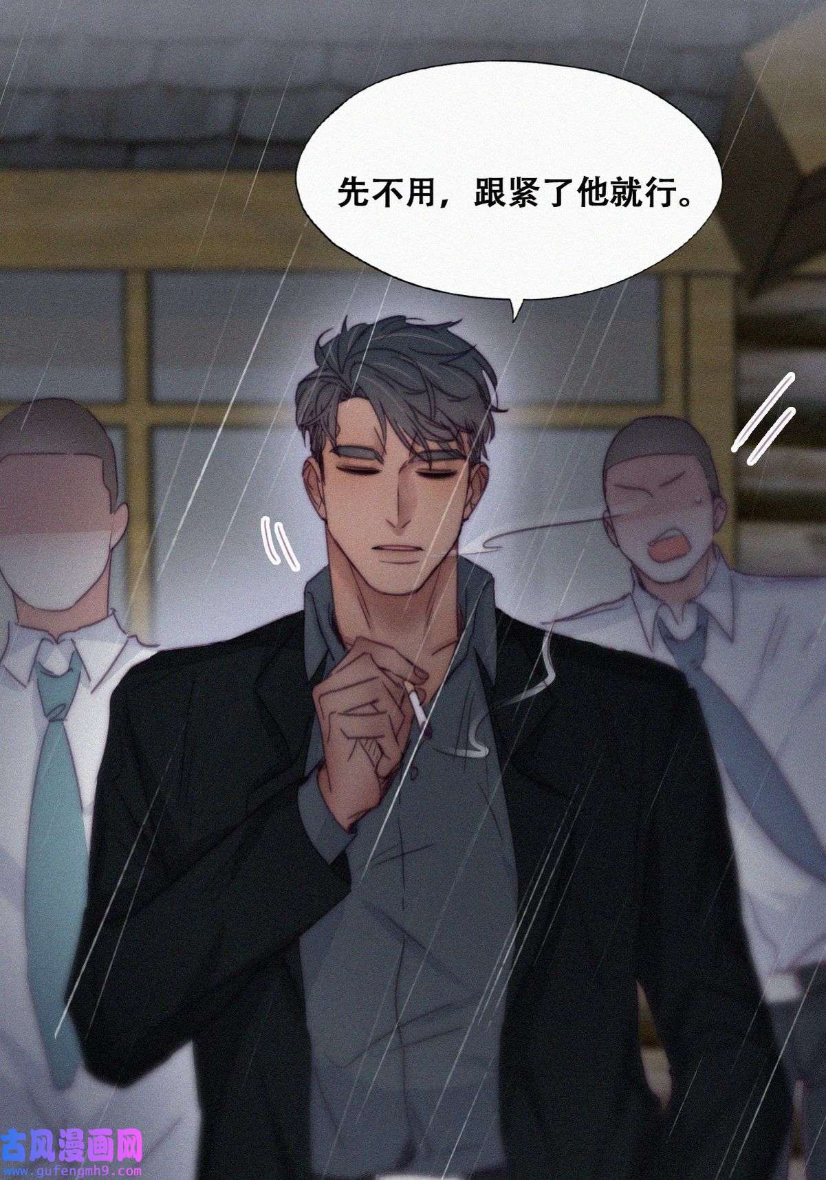 逆袭之好孕人生176 辞年的计划