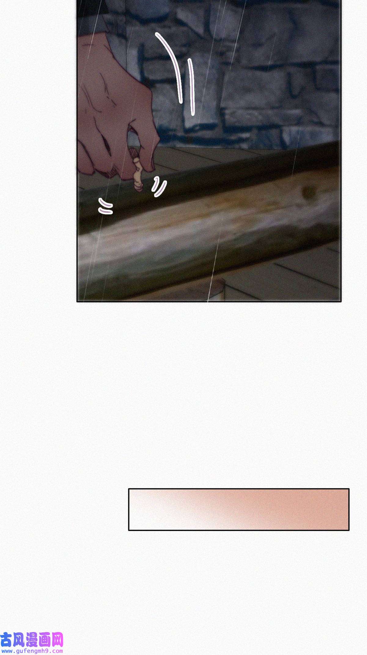 逆袭之好孕人生176 辞年的计划