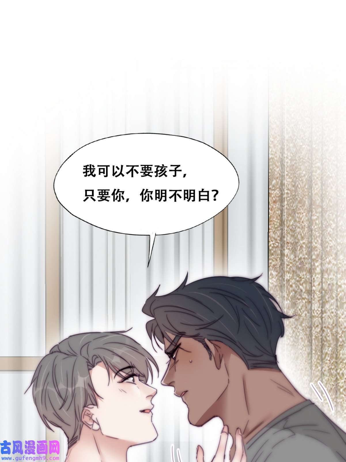 逆袭之好孕人生176 辞年的计划