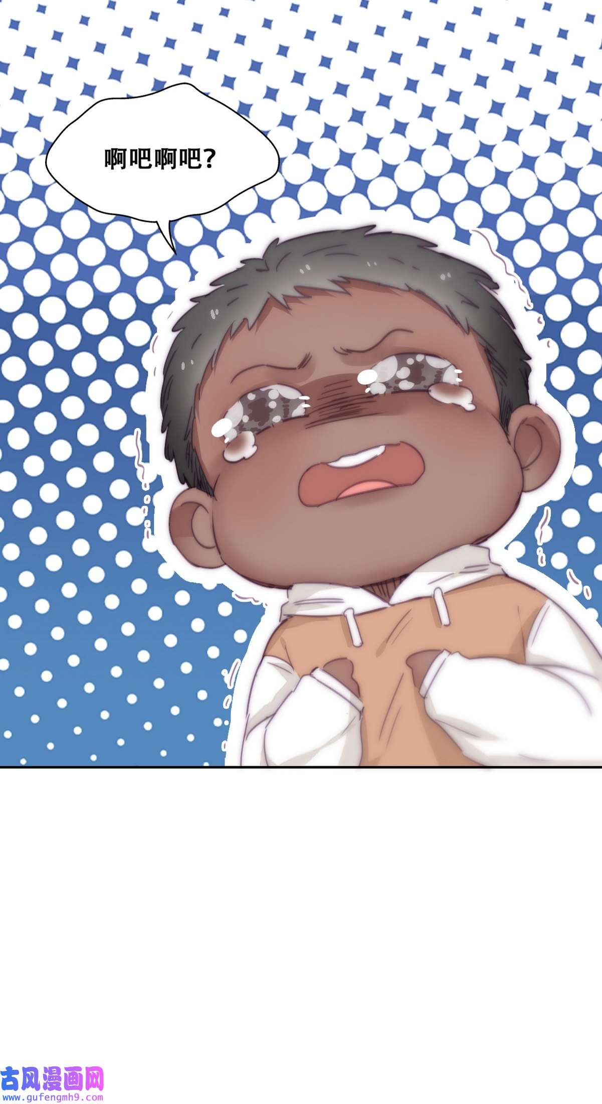 逆袭之好孕人生176 辞年的计划