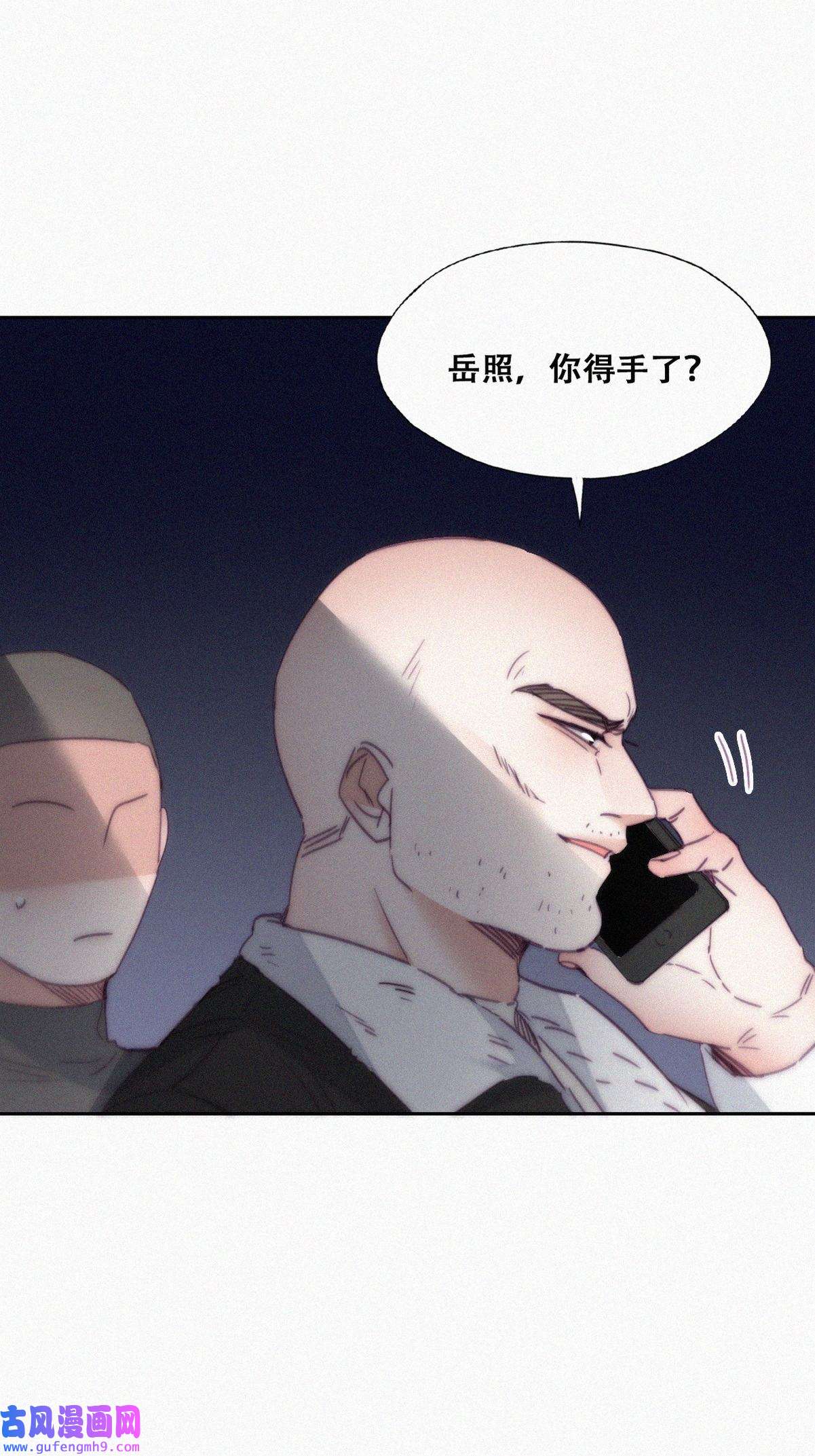 逆袭之好孕人生176 辞年的计划