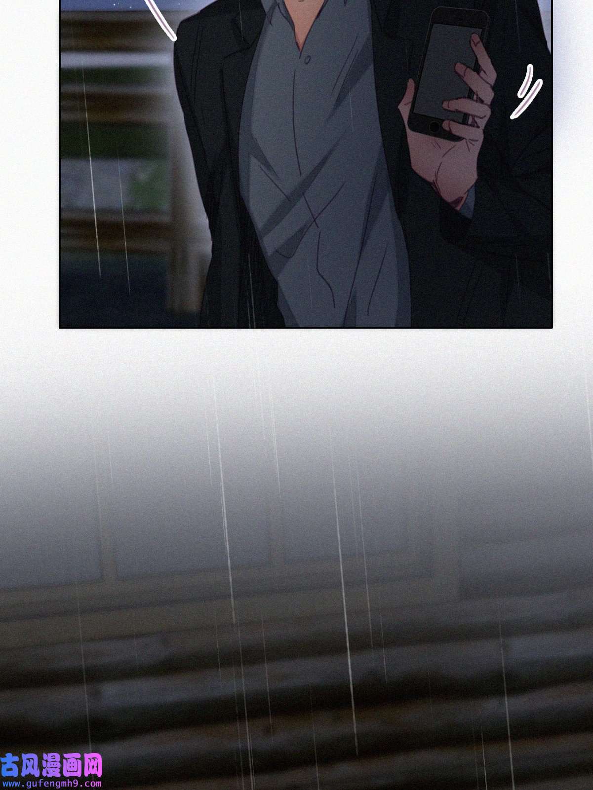 逆袭之好孕人生177 黑炭救辞年