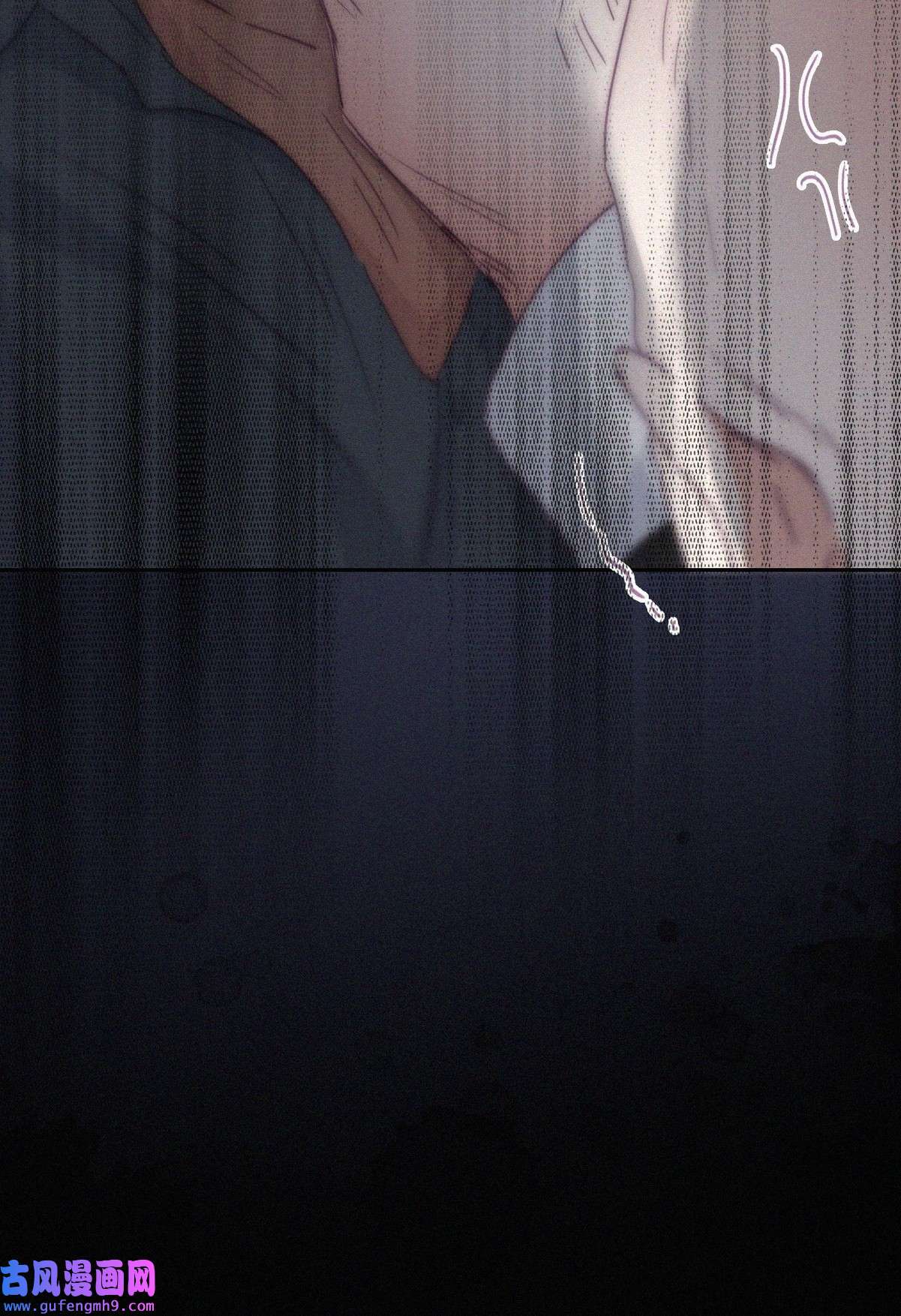 逆袭之好孕人生177 黑炭救辞年