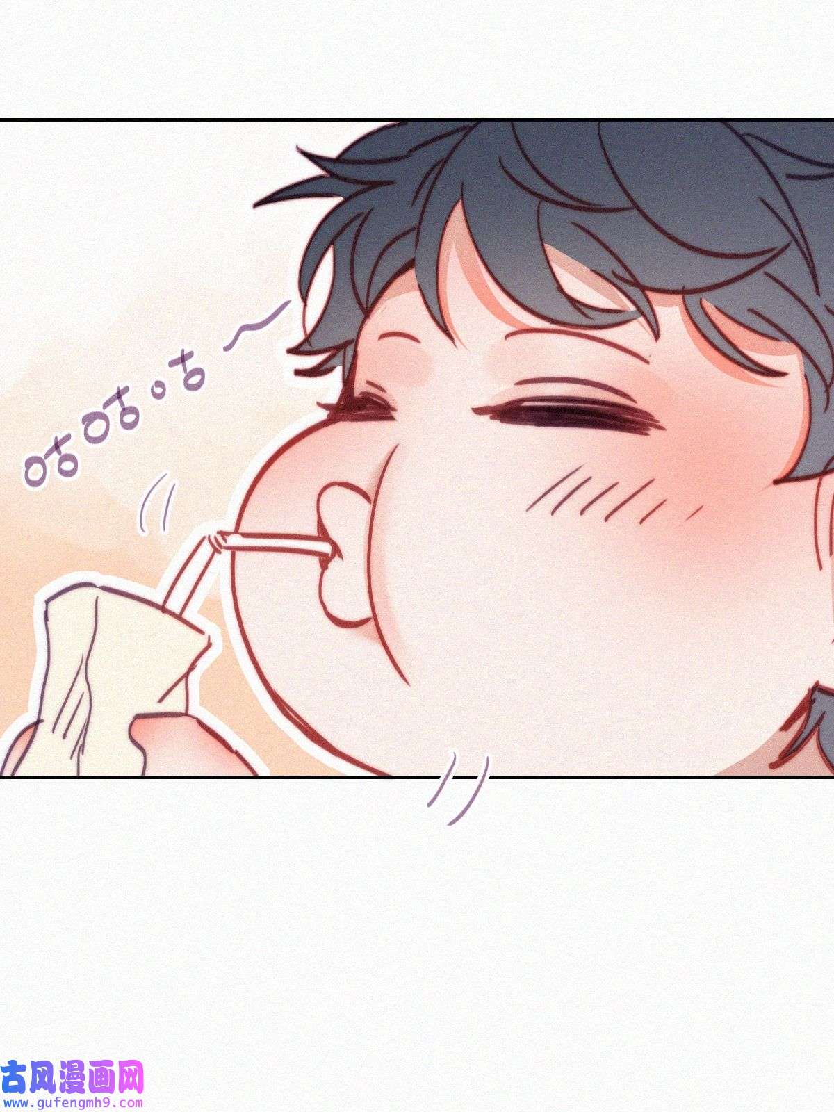 逆袭之好孕人生177 黑炭救辞年