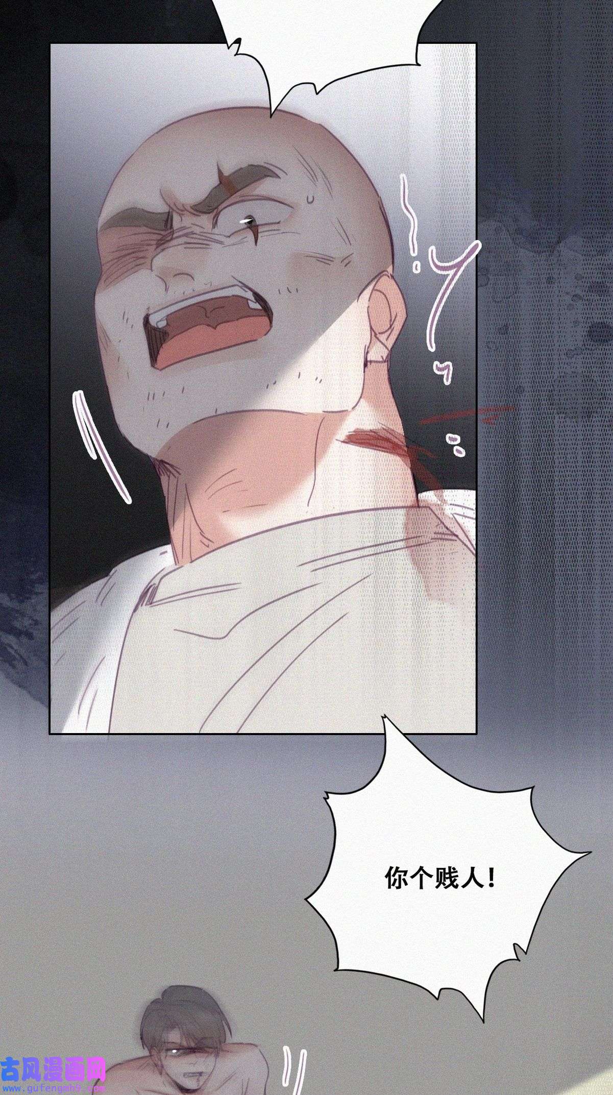 逆袭之好孕人生178 废了刀疤脸