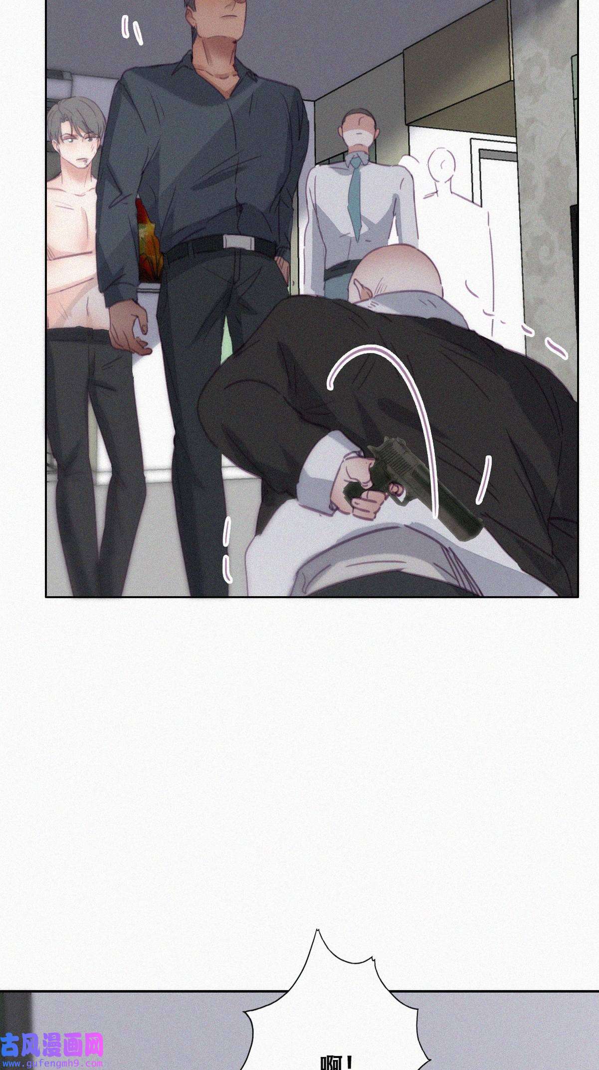 逆袭之好孕人生178 废了刀疤脸