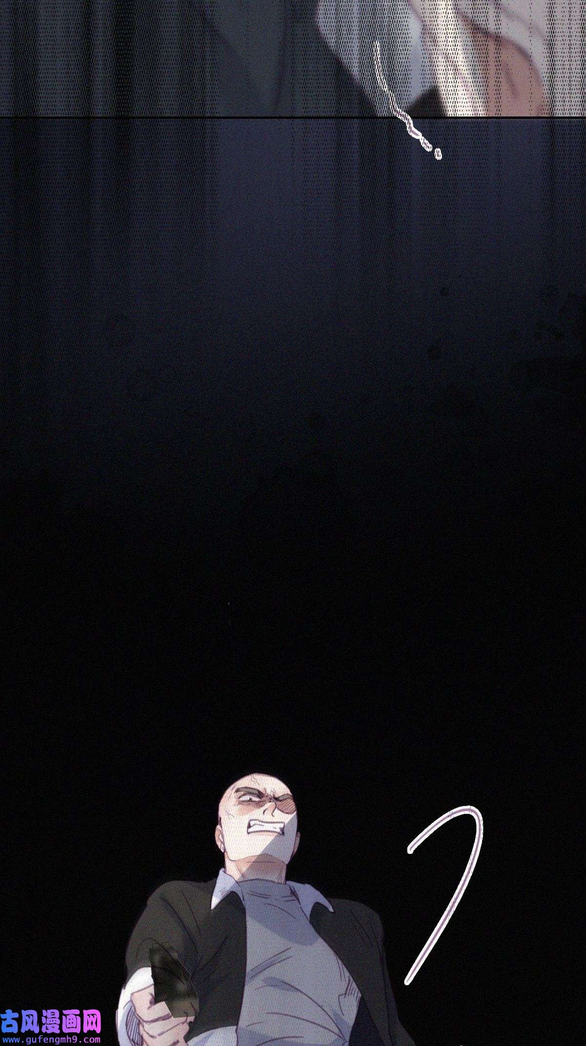 逆袭之好孕人生178 废了刀疤脸