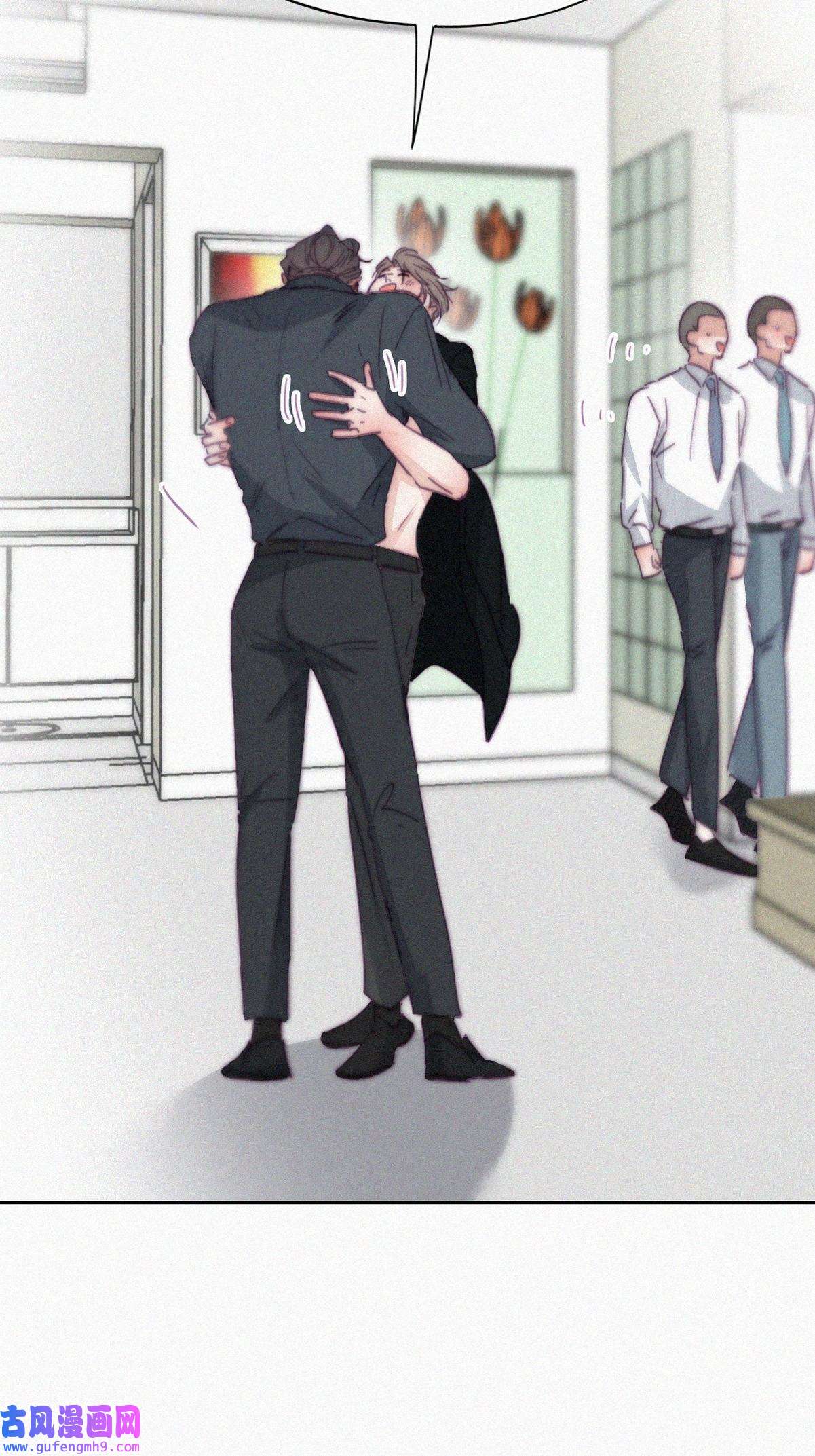 逆袭之好孕人生179 端了坤帮