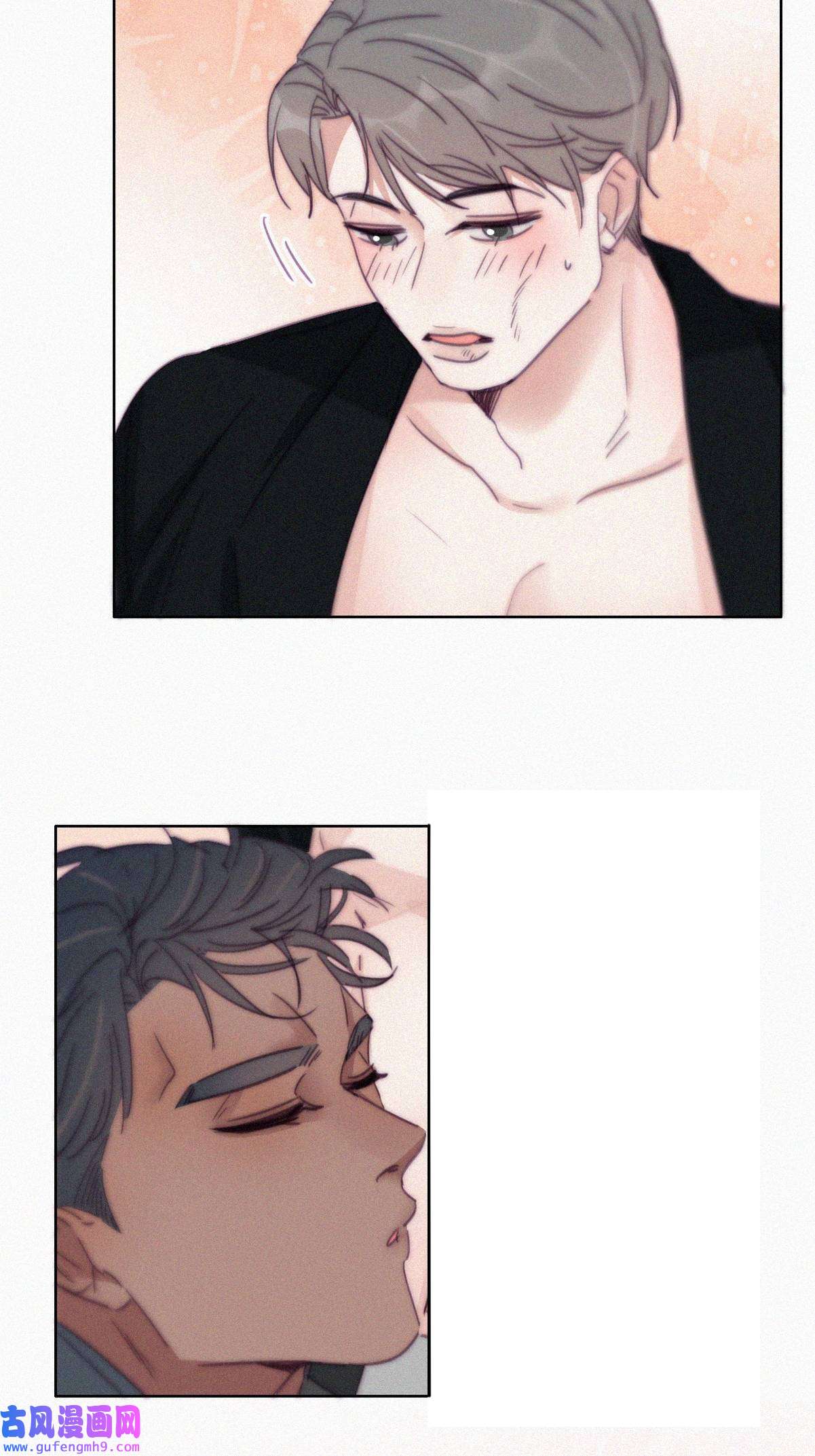 逆袭之好孕人生179 端了坤帮