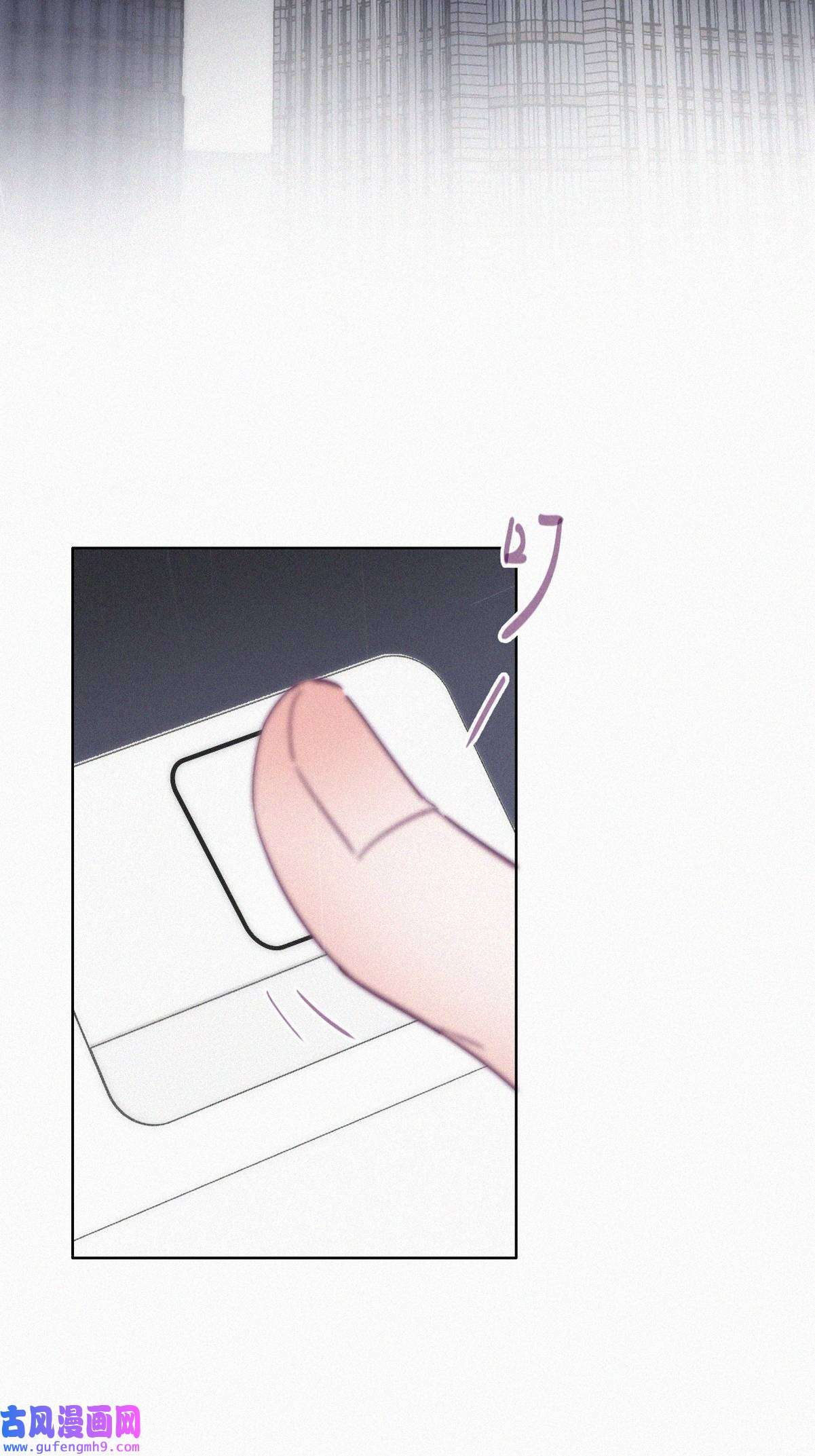 逆袭之好孕人生179 端了坤帮