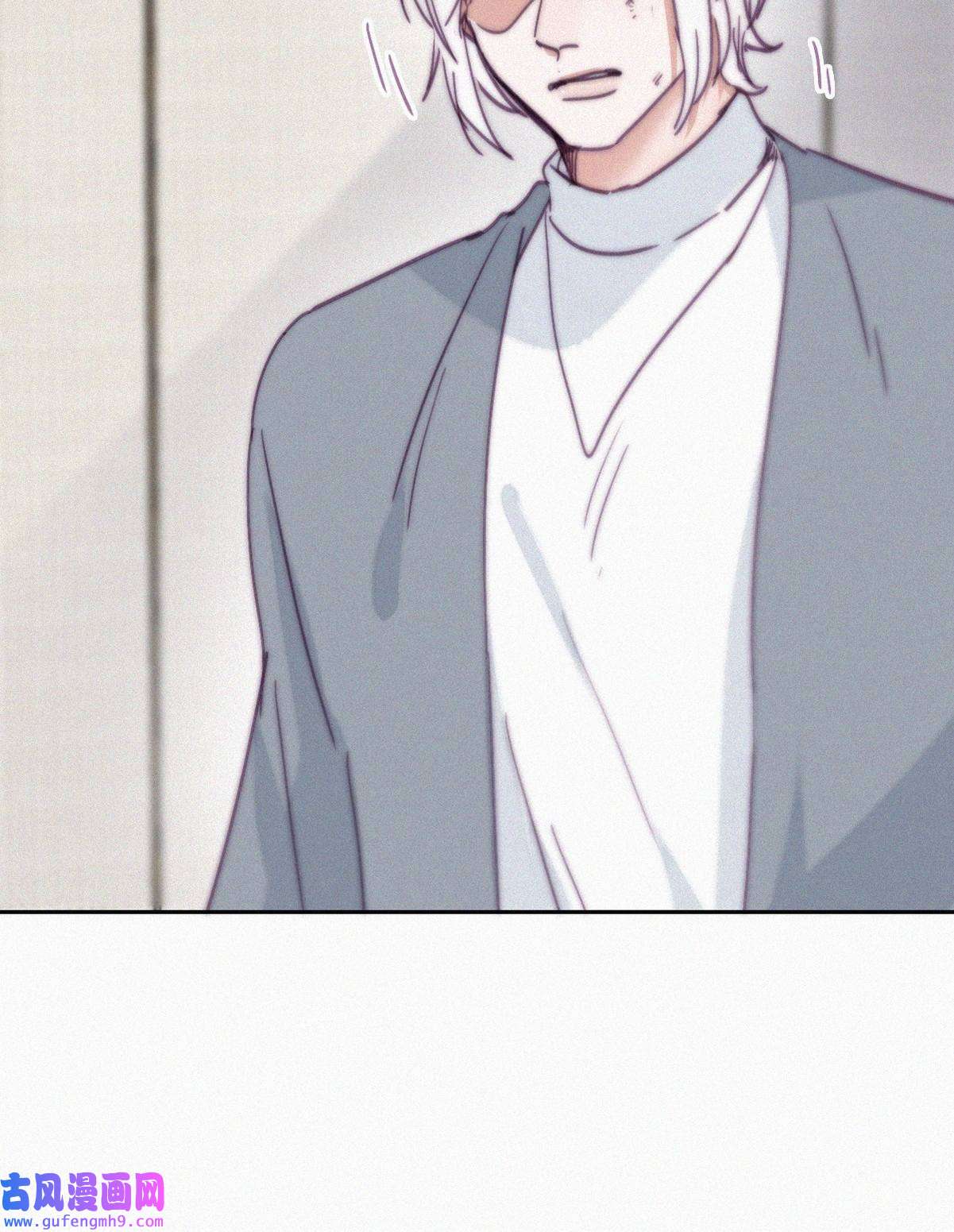 逆袭之好孕人生179 端了坤帮