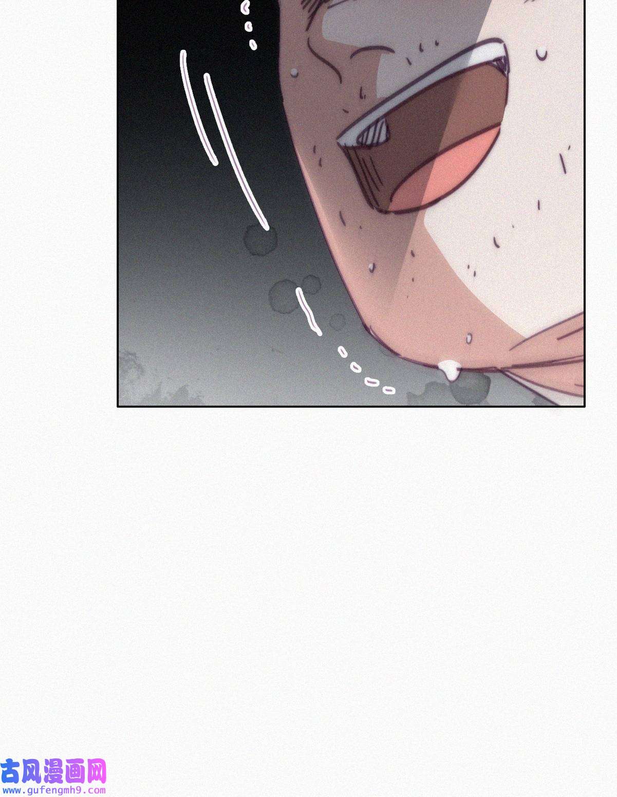 逆袭之好孕人生179 端了坤帮