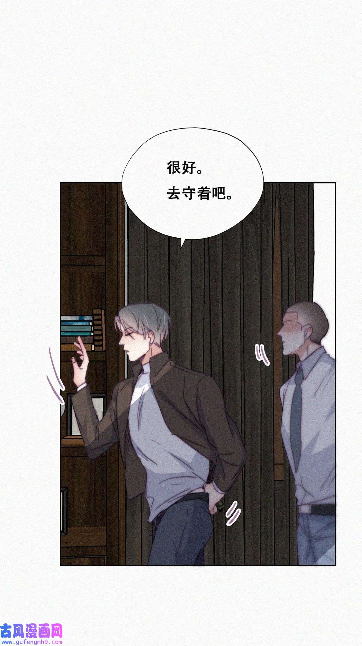 逆袭之好孕人生180 狗咬狗