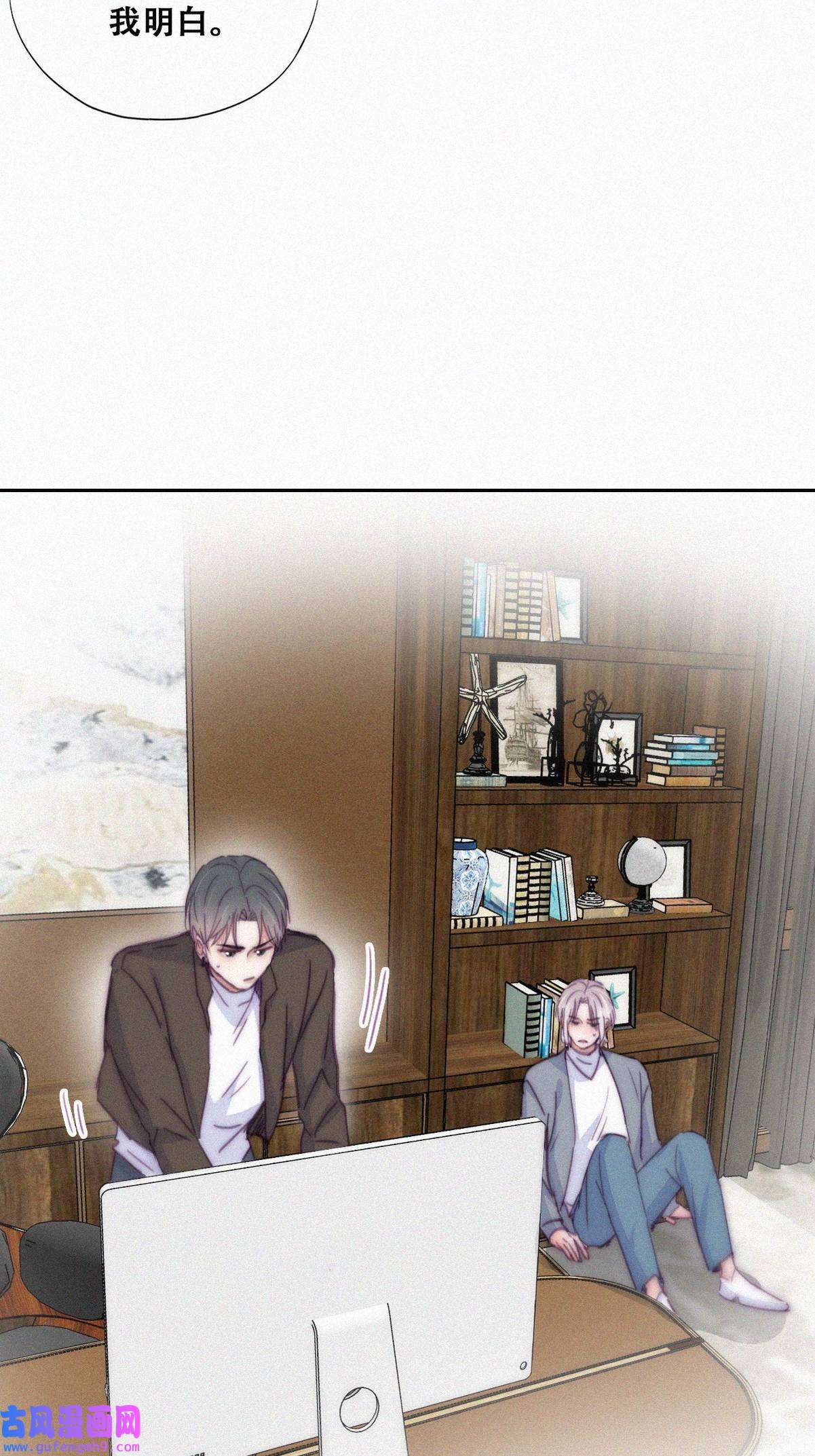 逆袭之好孕人生180 狗咬狗