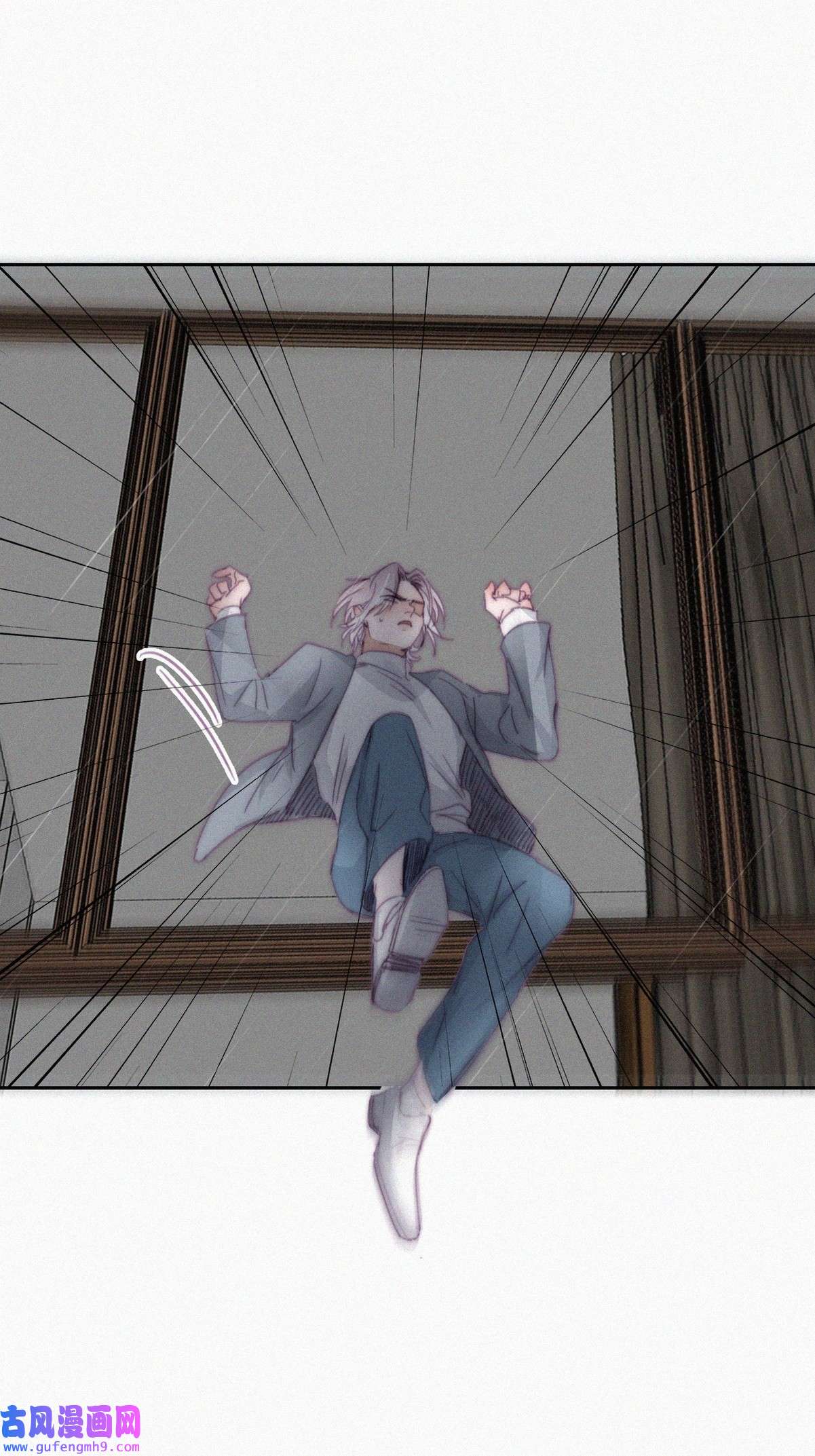 逆袭之好孕人生180 狗咬狗