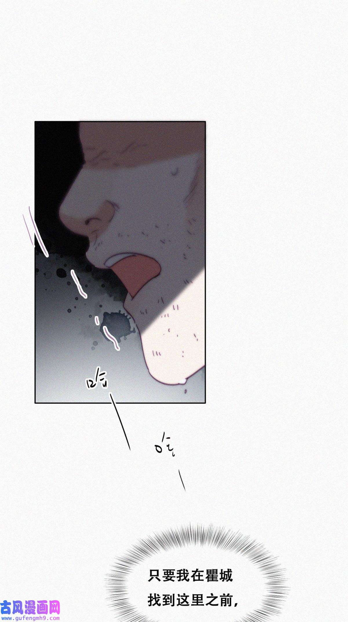 逆袭之好孕人生180 狗咬狗