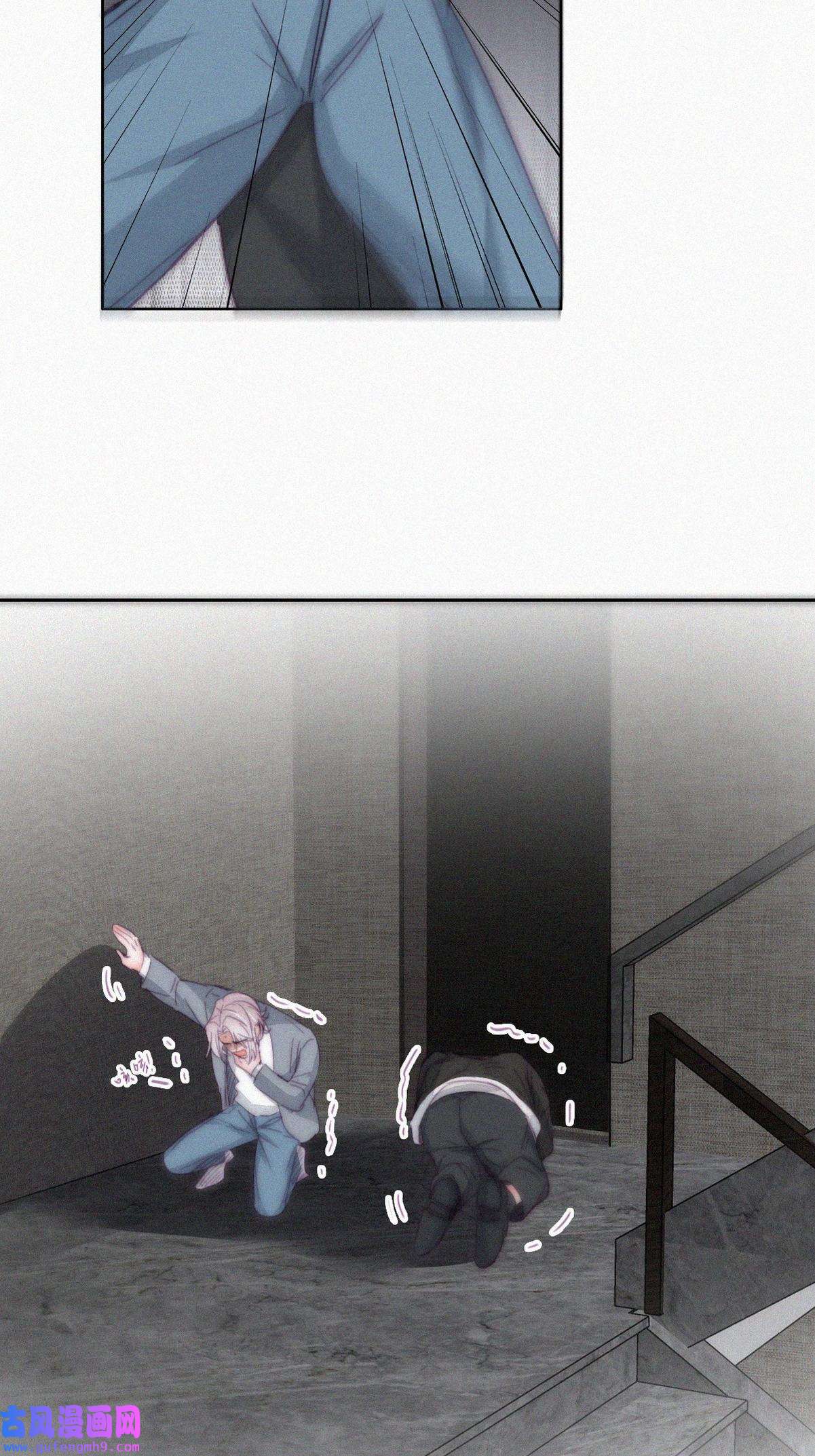 逆袭之好孕人生180 狗咬狗