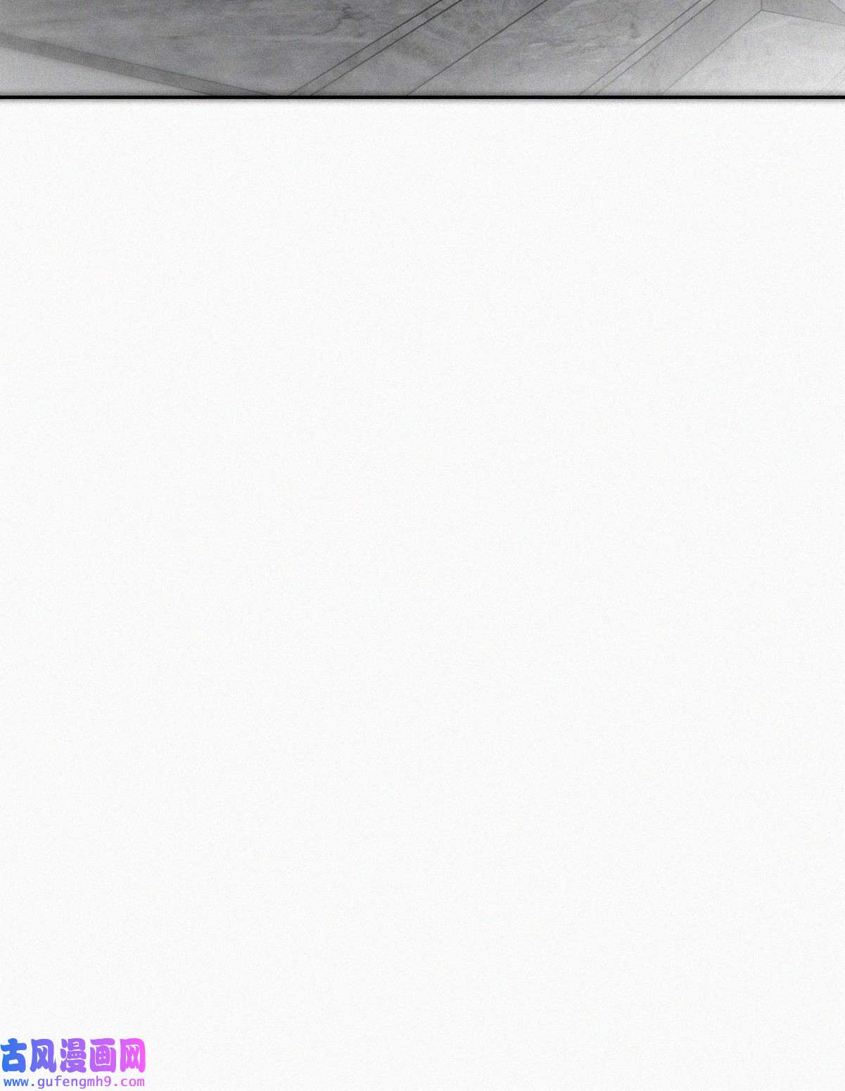 逆袭之好孕人生180 狗咬狗