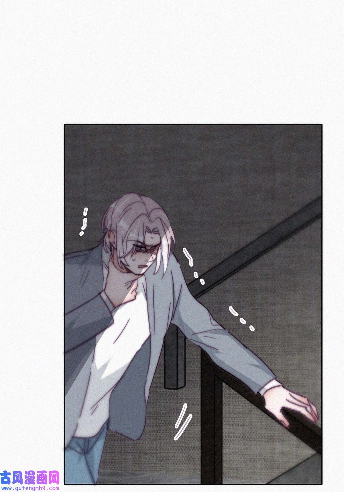 逆袭之好孕人生180 狗咬狗