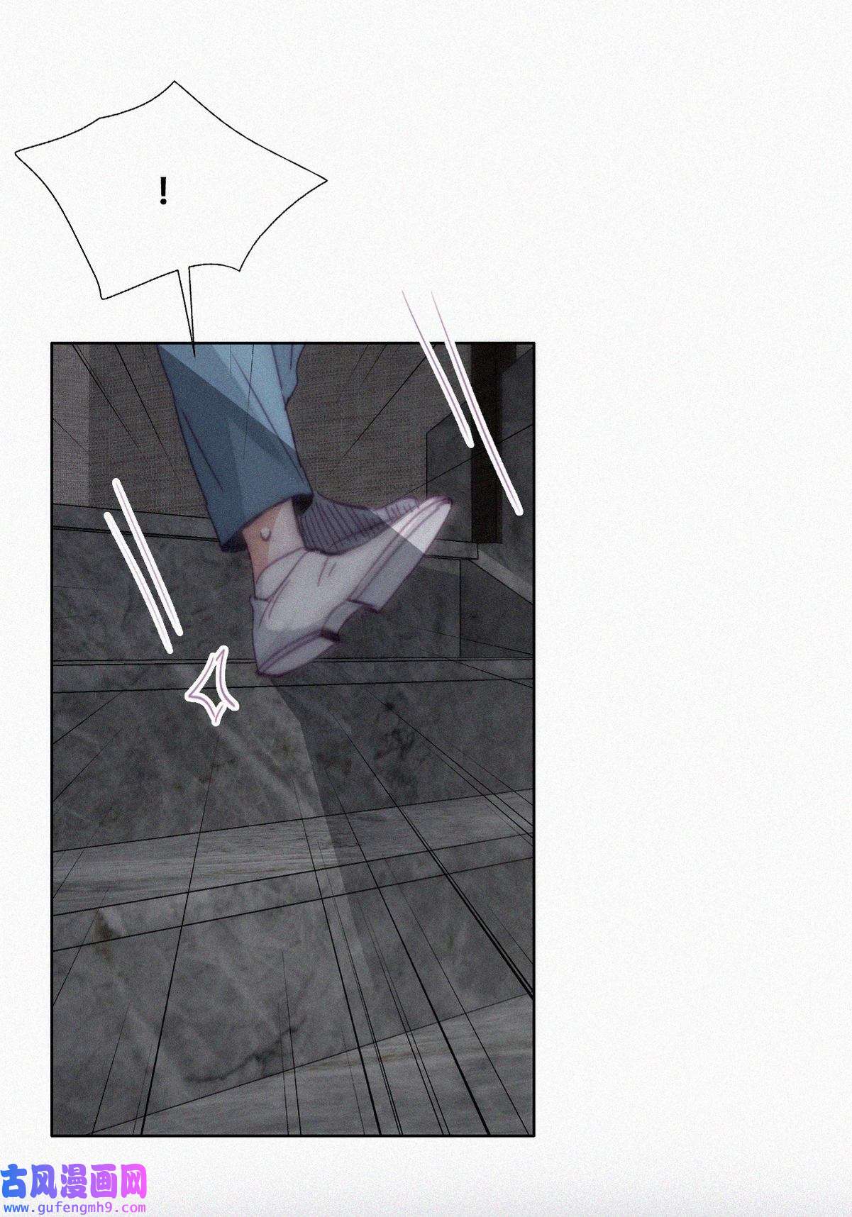 逆袭之好孕人生180 狗咬狗