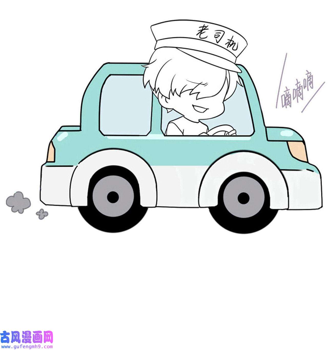 逆袭之好孕人生180 狗咬狗