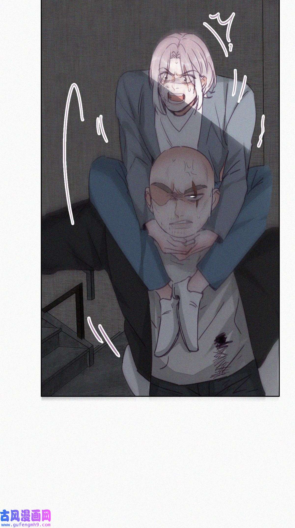 逆袭之好孕人生181 渣渣们的结局