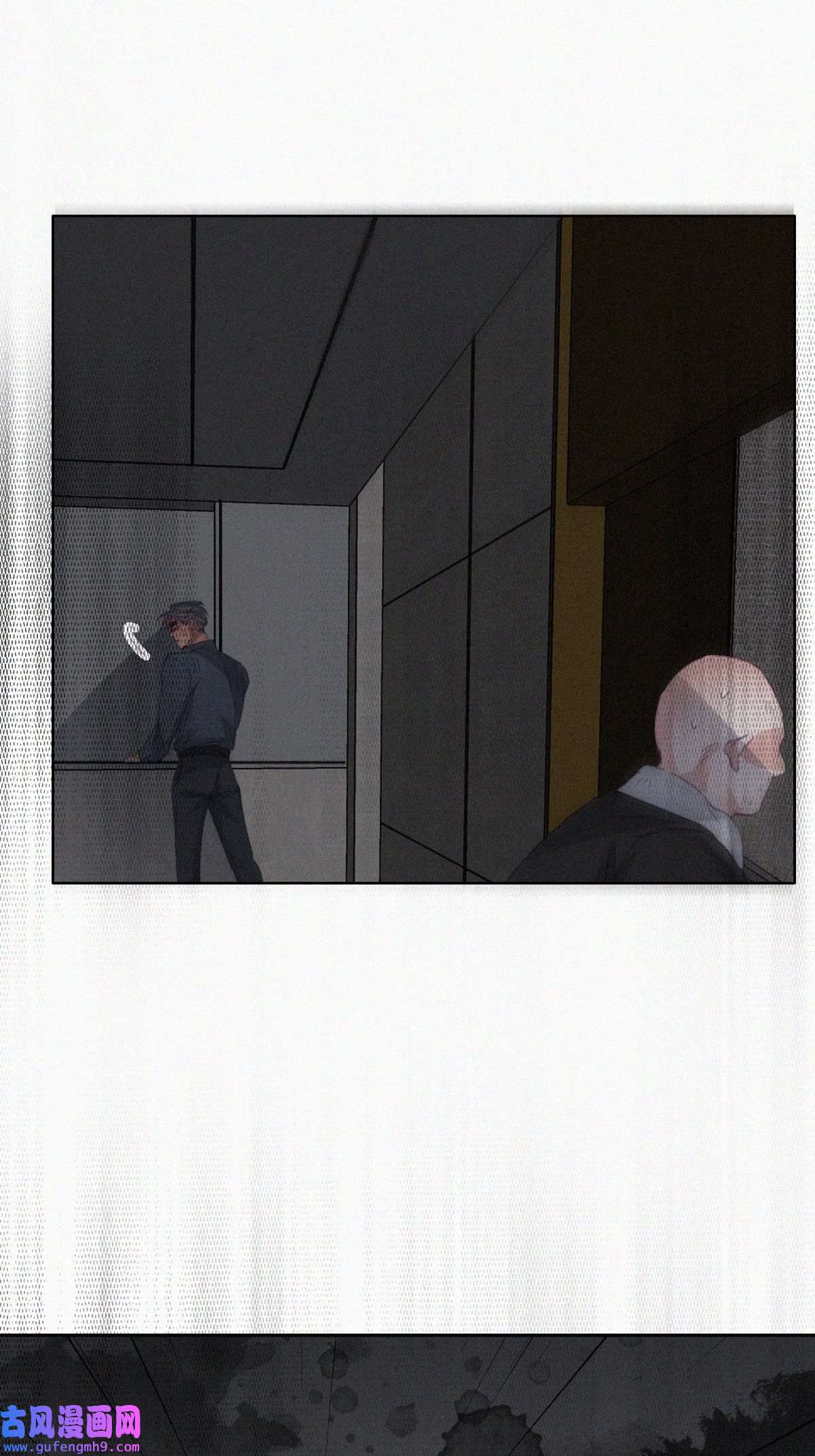 逆袭之好孕人生181 渣渣们的结局