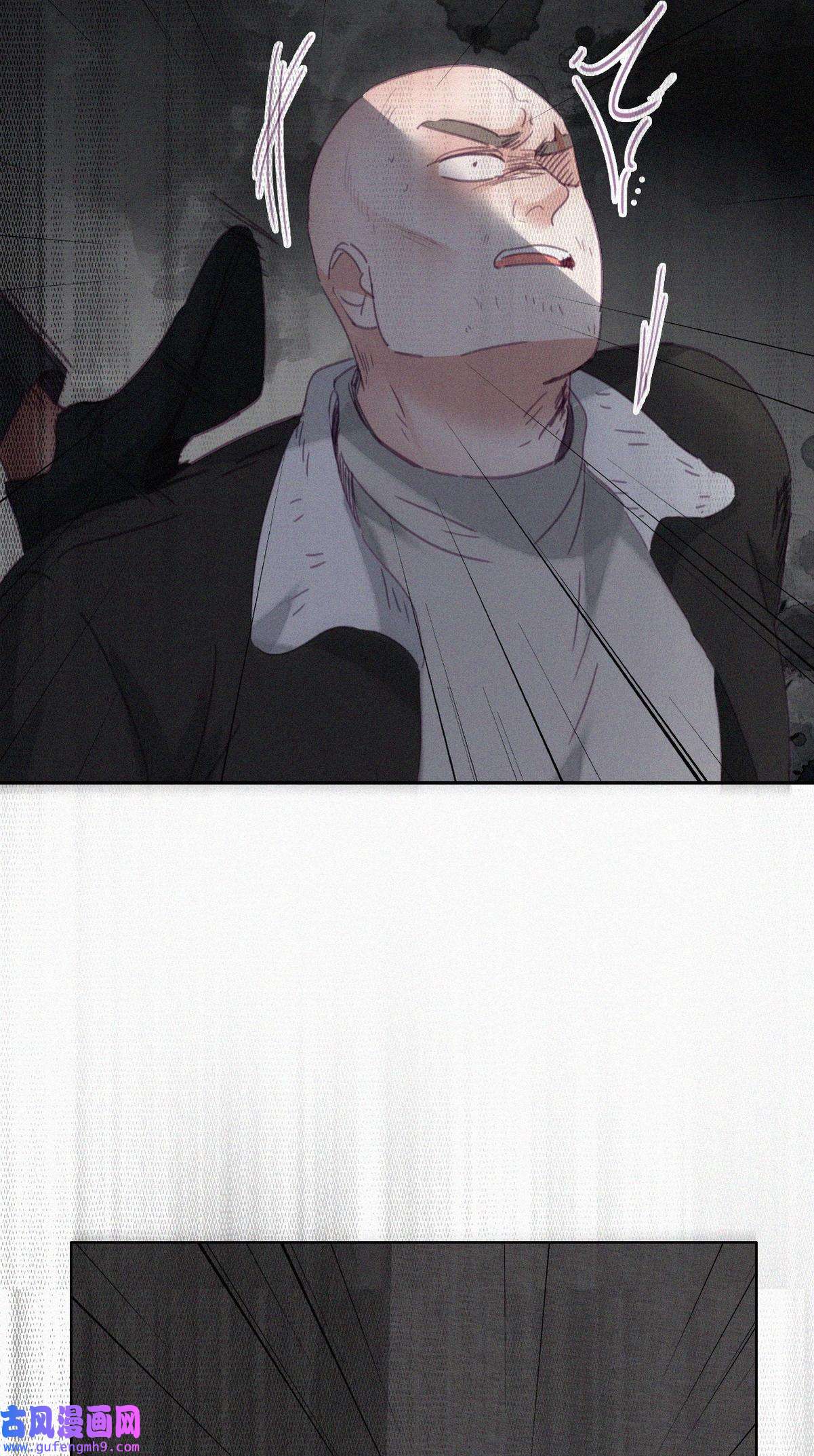 逆袭之好孕人生181 渣渣们的结局