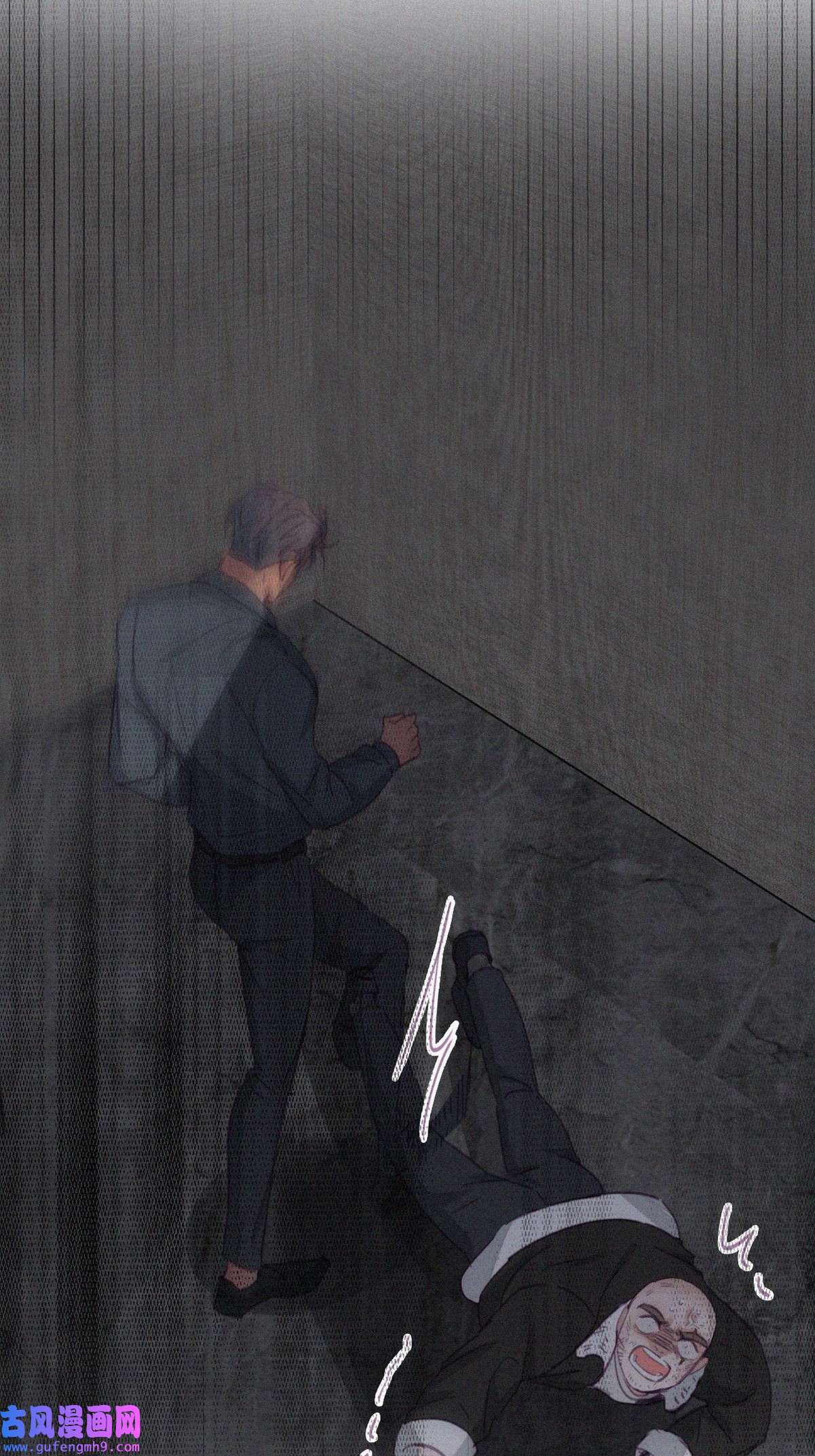 逆袭之好孕人生181 渣渣们的结局