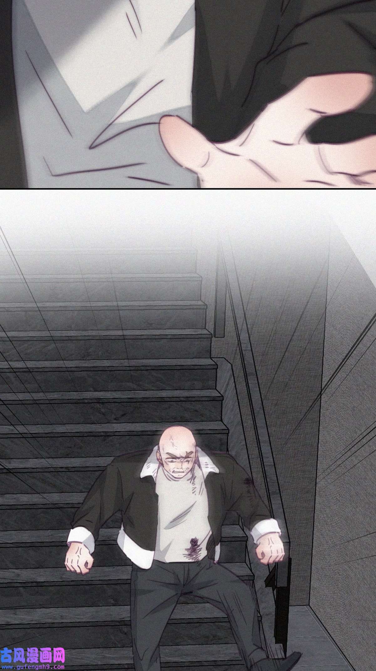 逆袭之好孕人生181 渣渣们的结局