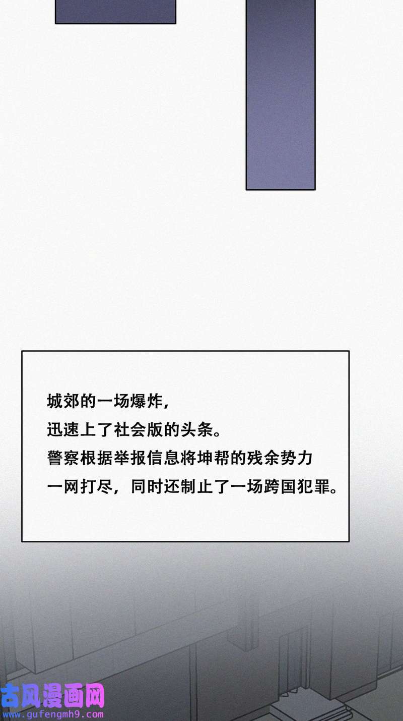 逆袭之好孕人生182 动手动脚