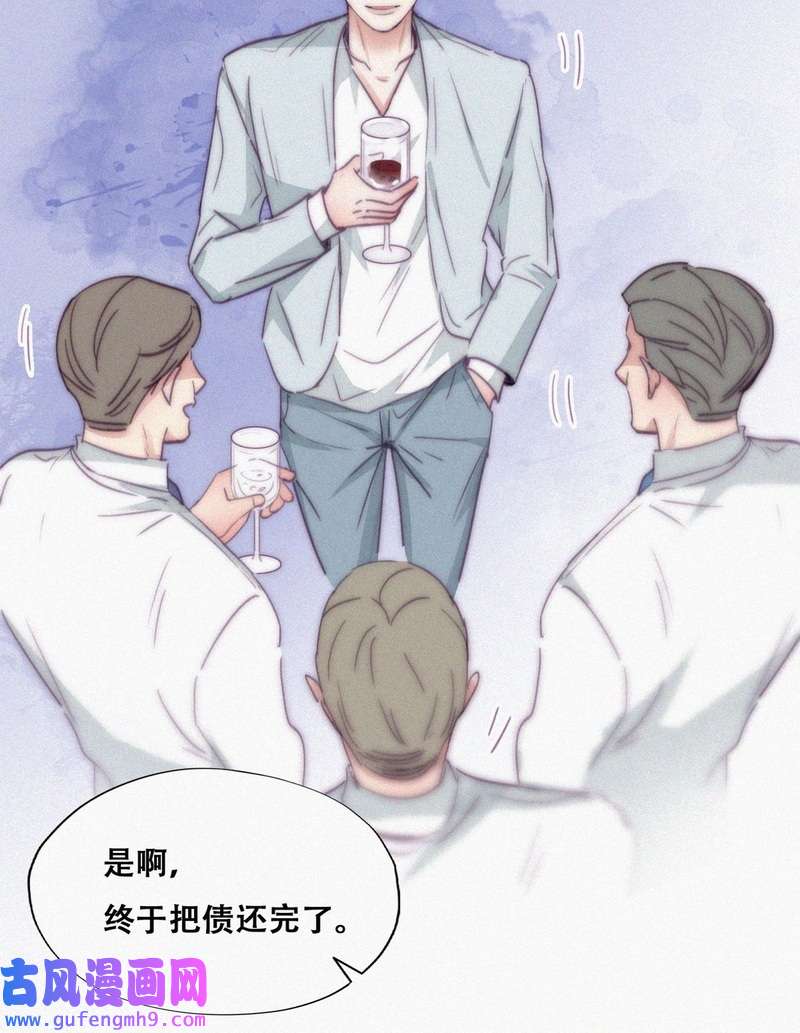 逆袭之好孕人生182 动手动脚
