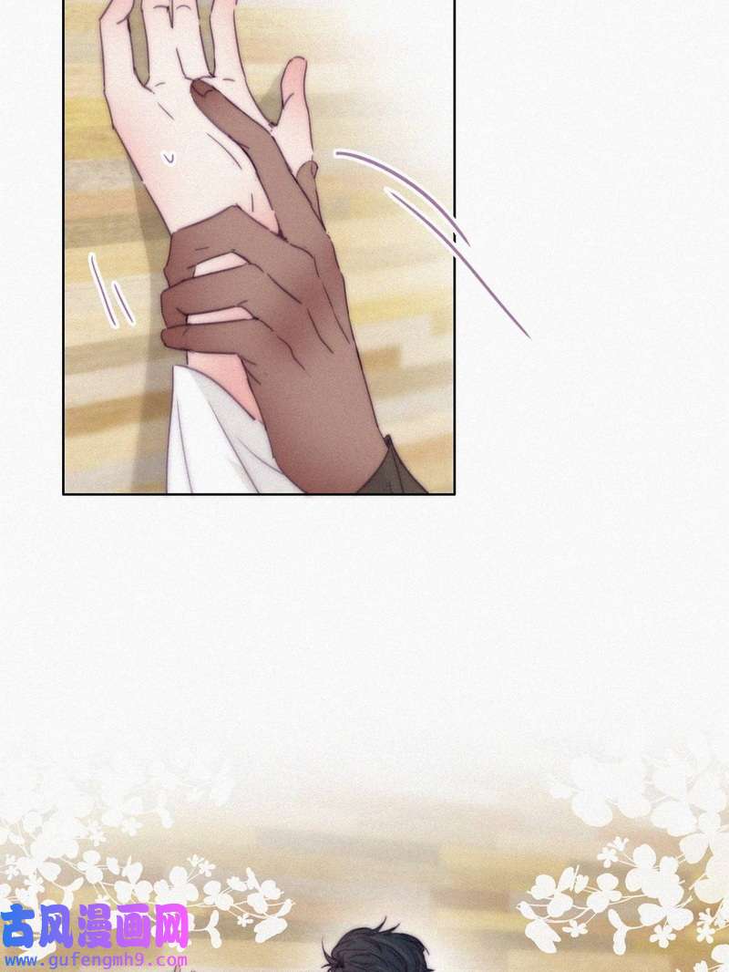 逆袭之好孕人生182 动手动脚