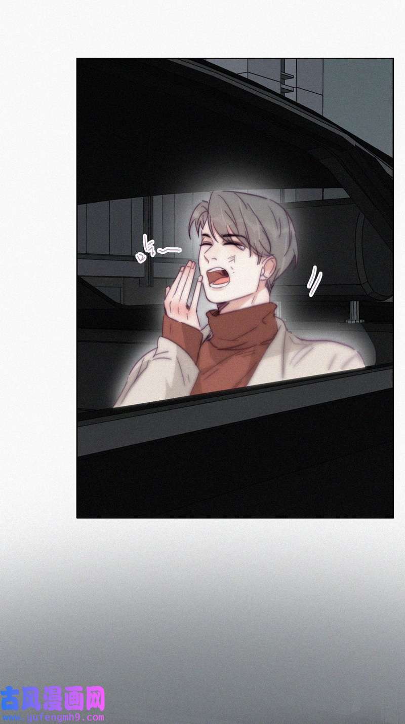 逆袭之好孕人生182 动手动脚