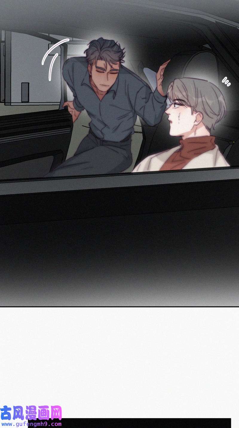 逆袭之好孕人生182 动手动脚