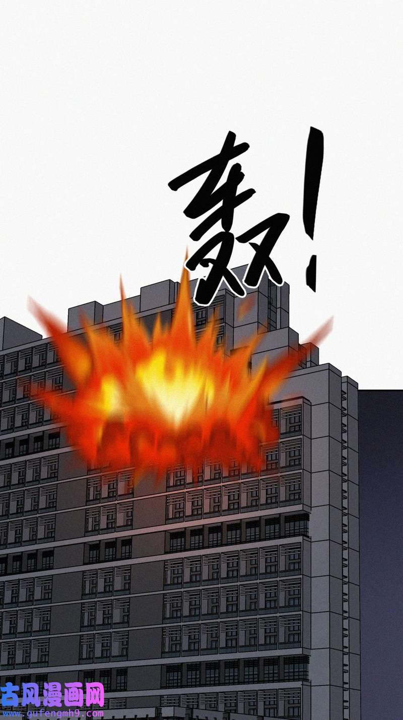 逆袭之好孕人生182 动手动脚