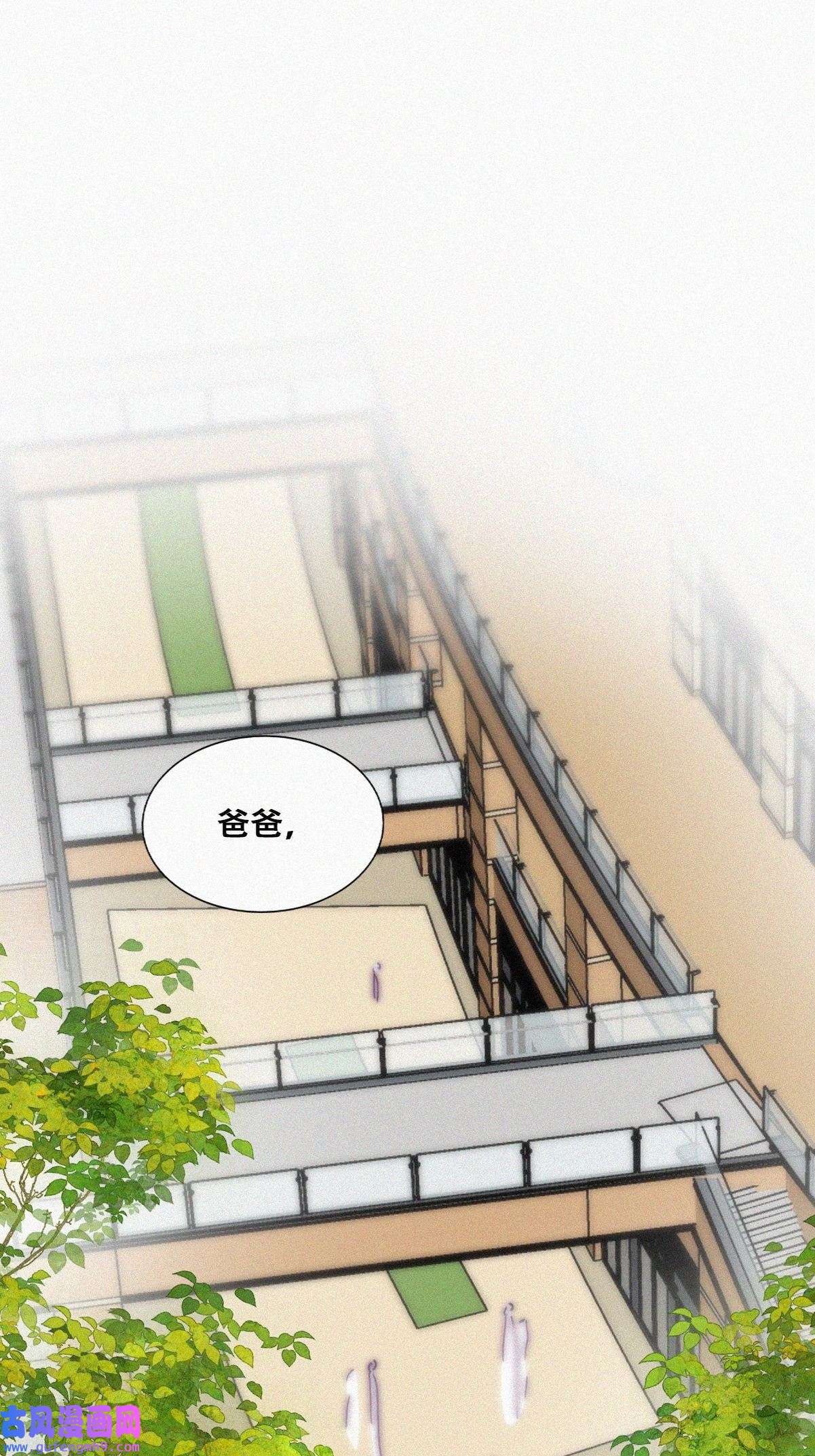 逆袭之好孕人生183 父子俩取戒指