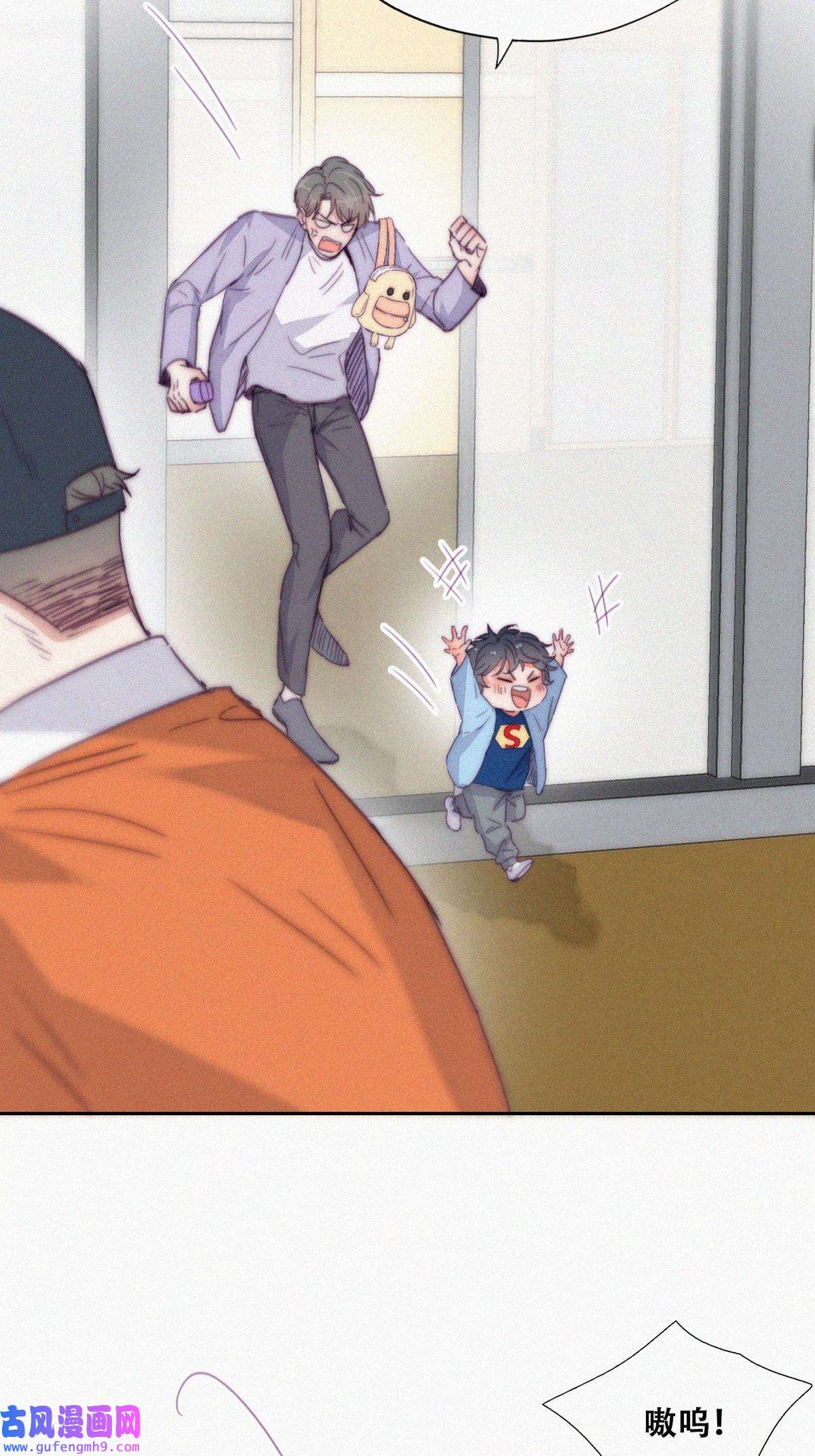 逆袭之好孕人生183 父子俩取戒指