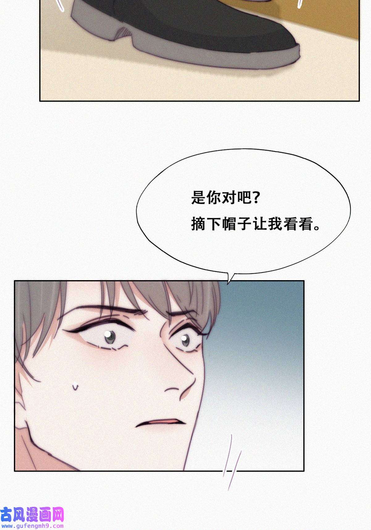 逆袭之好孕人生183 父子俩取戒指