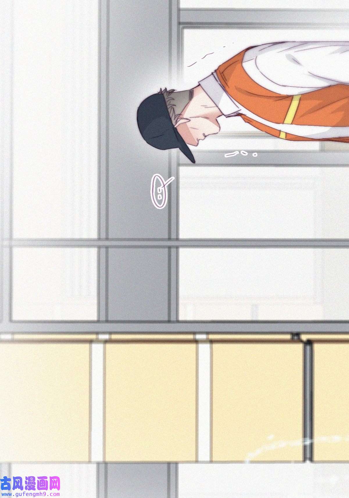 逆袭之好孕人生183 父子俩取戒指
