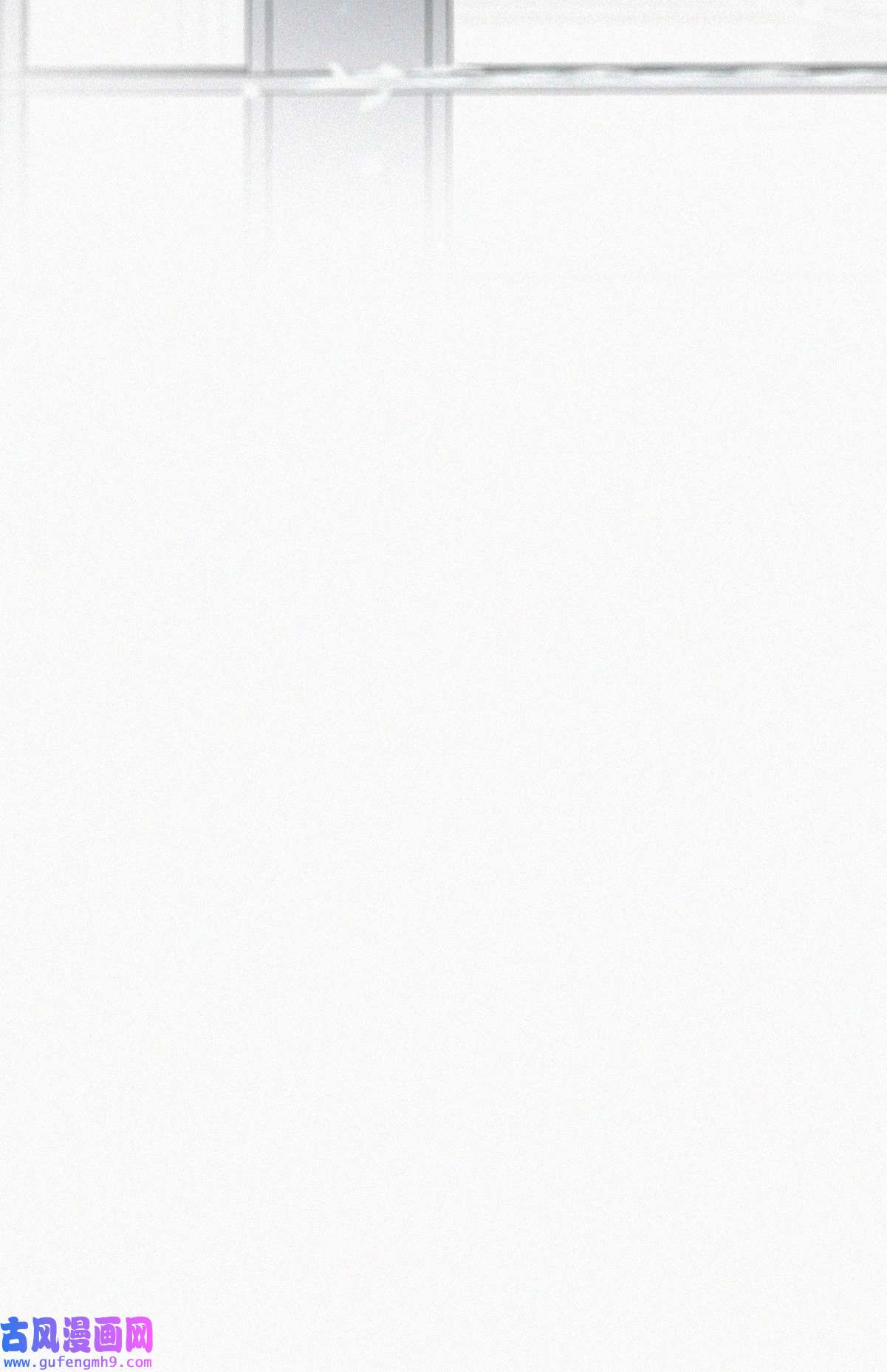 逆袭之好孕人生183 父子俩取戒指