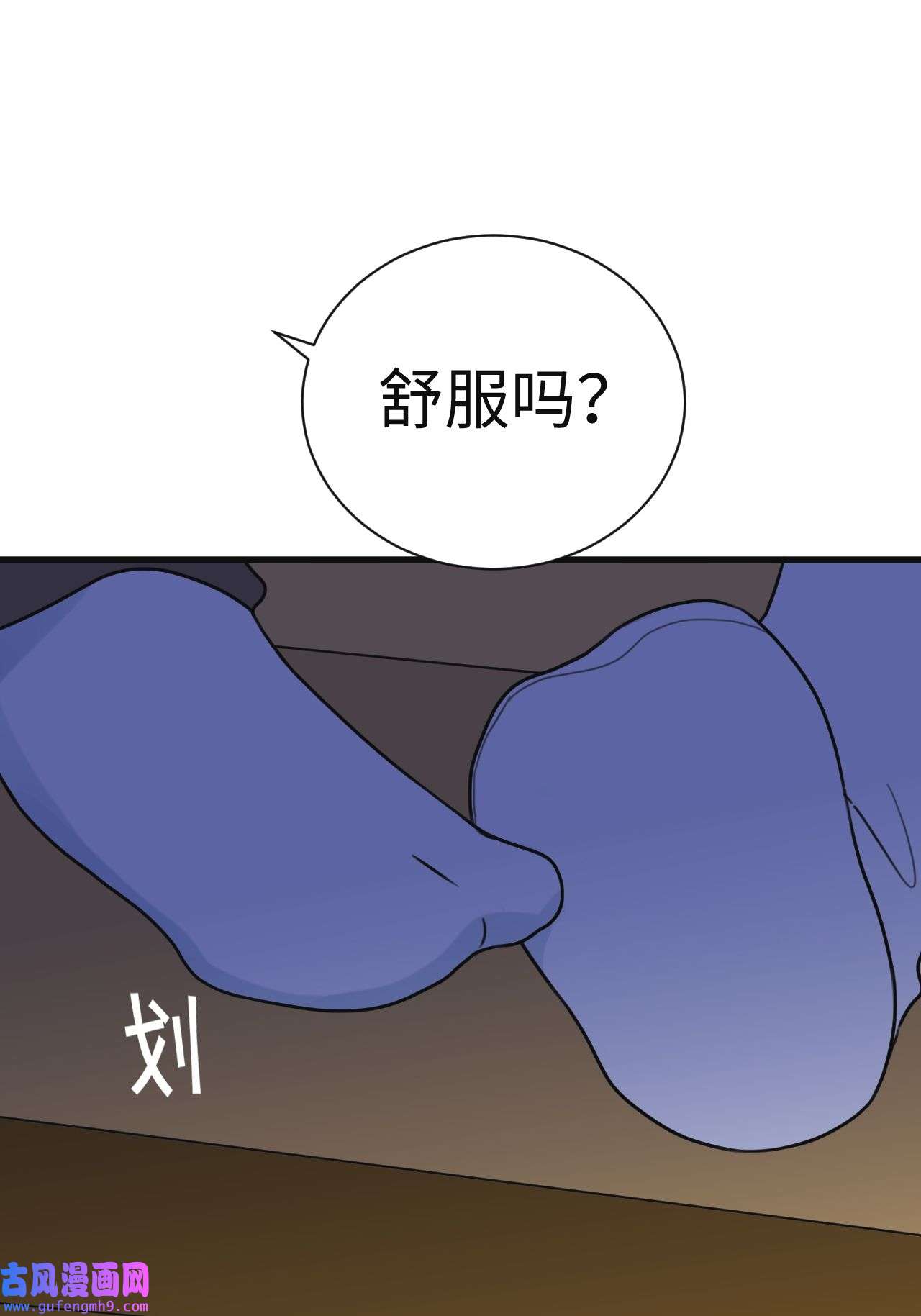 逆袭之好孕人生183 父子俩取戒指