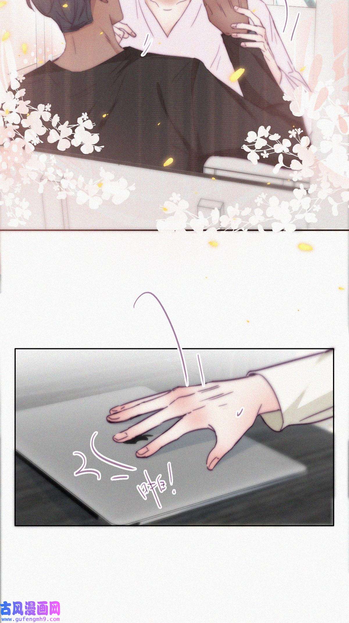 逆袭之好孕人生185 准备求婚