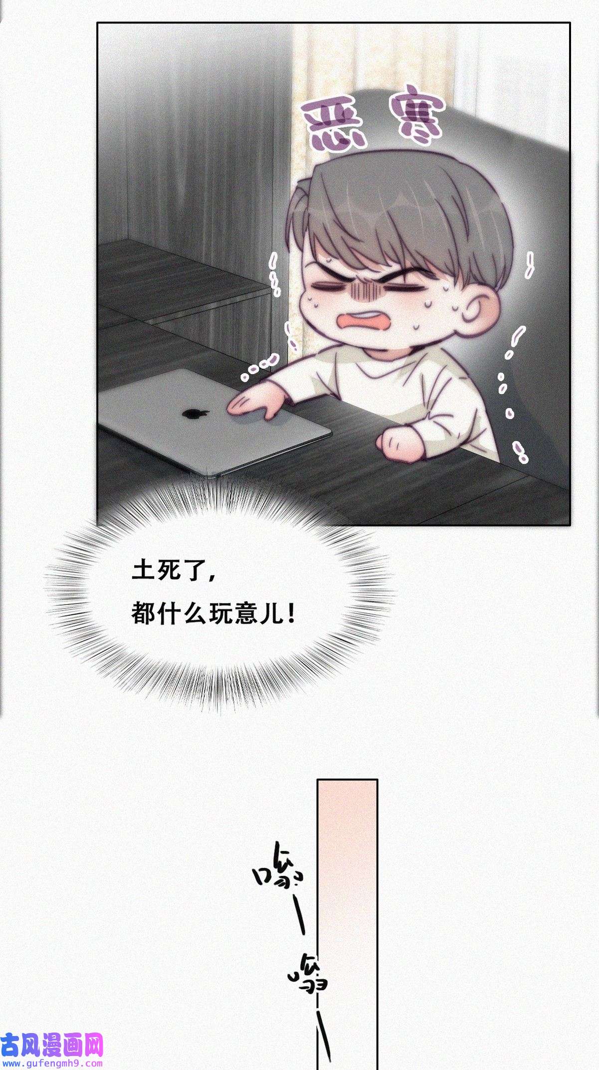 逆袭之好孕人生185 准备求婚