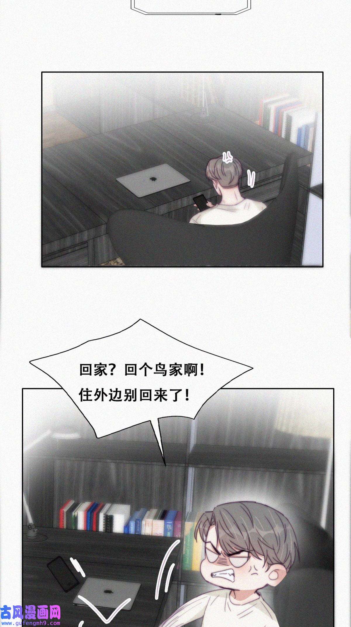 逆袭之好孕人生185 准备求婚
