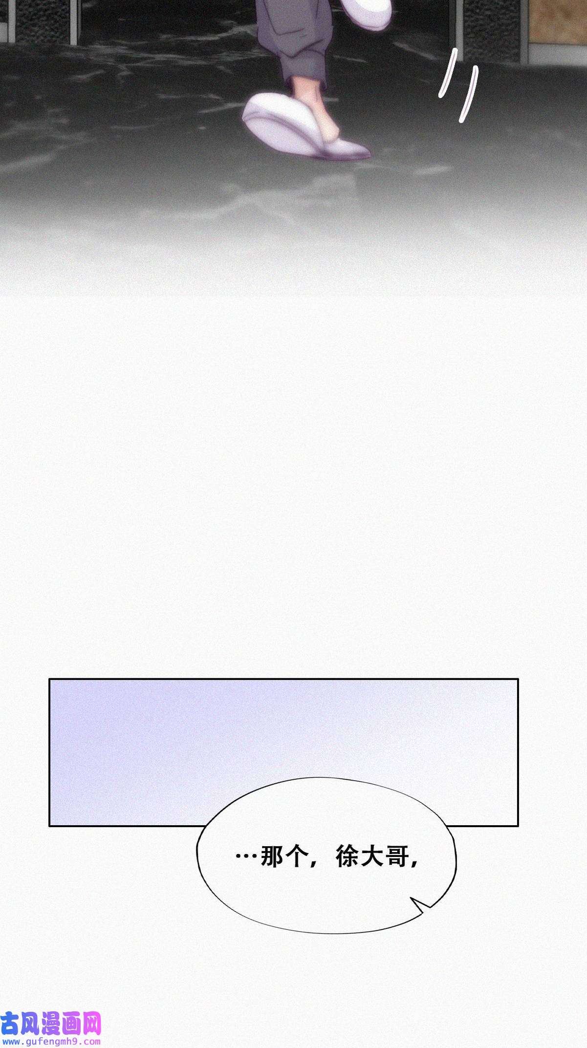 逆袭之好孕人生185 准备求婚
