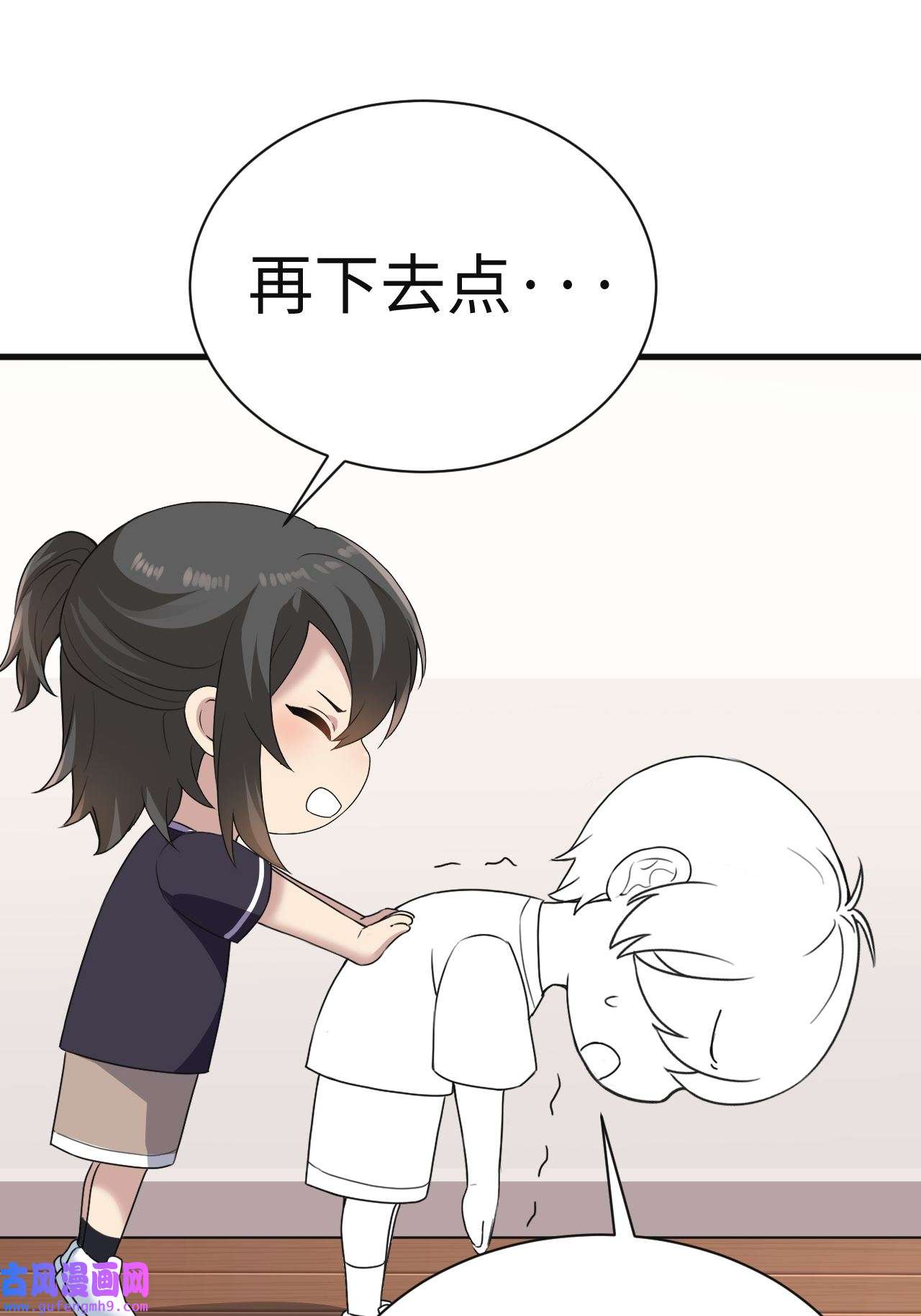 逆袭之好孕人生185 准备求婚