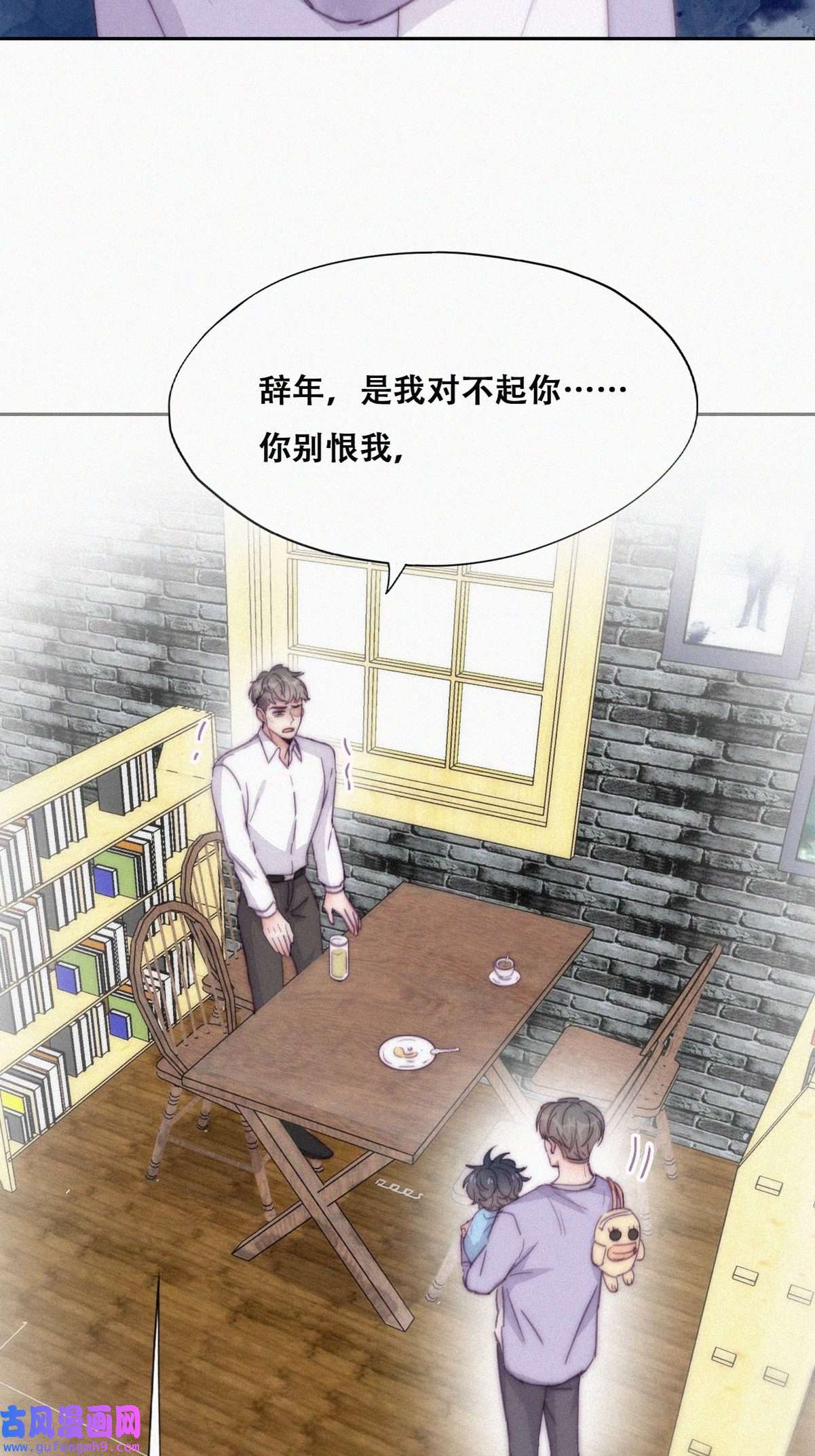 逆袭之好孕人生185 准备求婚